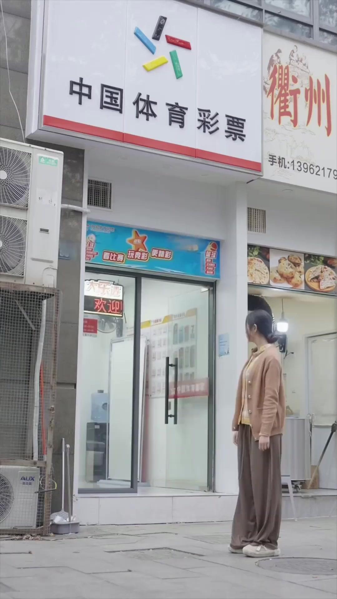 악마 곁으로 회귀