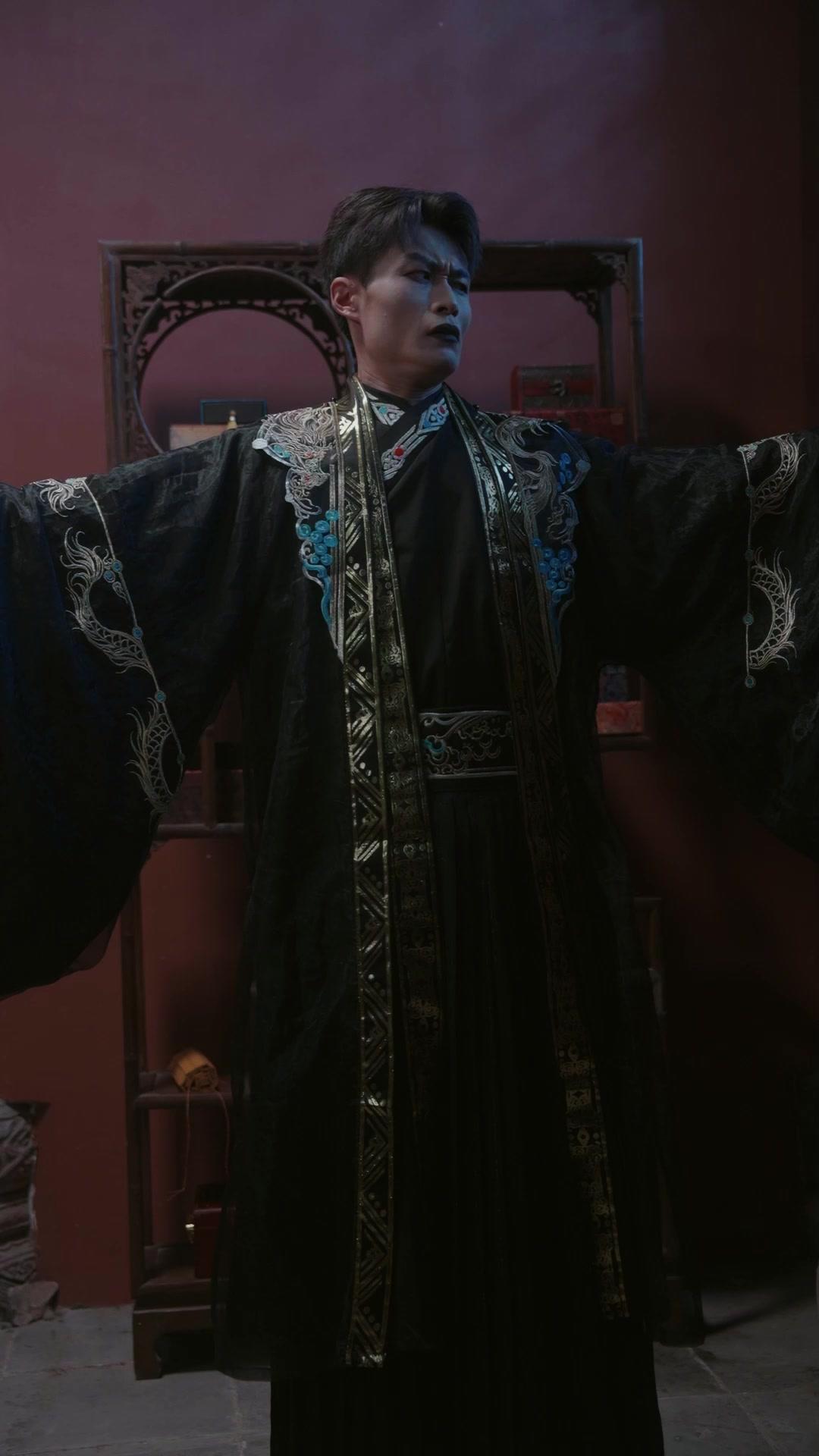 Chàng Rể Diêm La