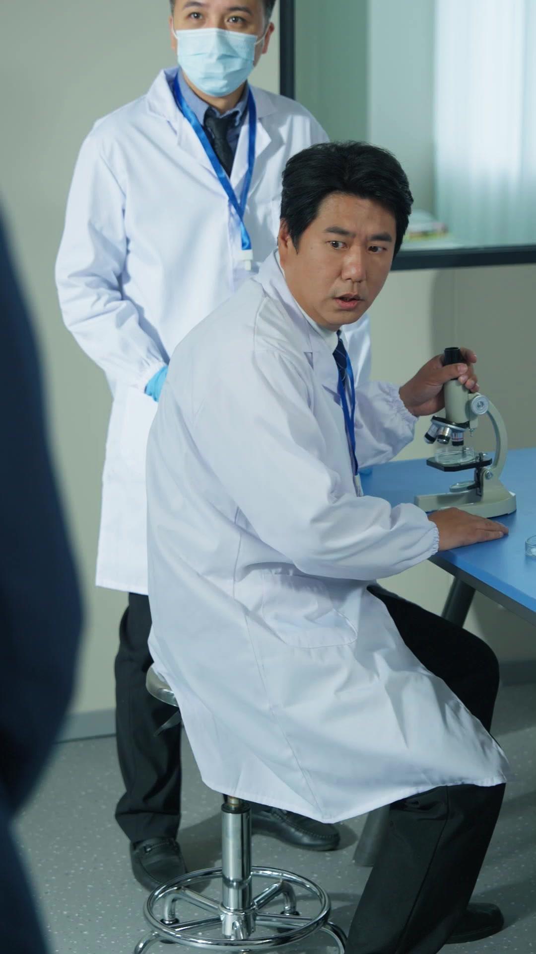 Bangkitkan Mata Penembus