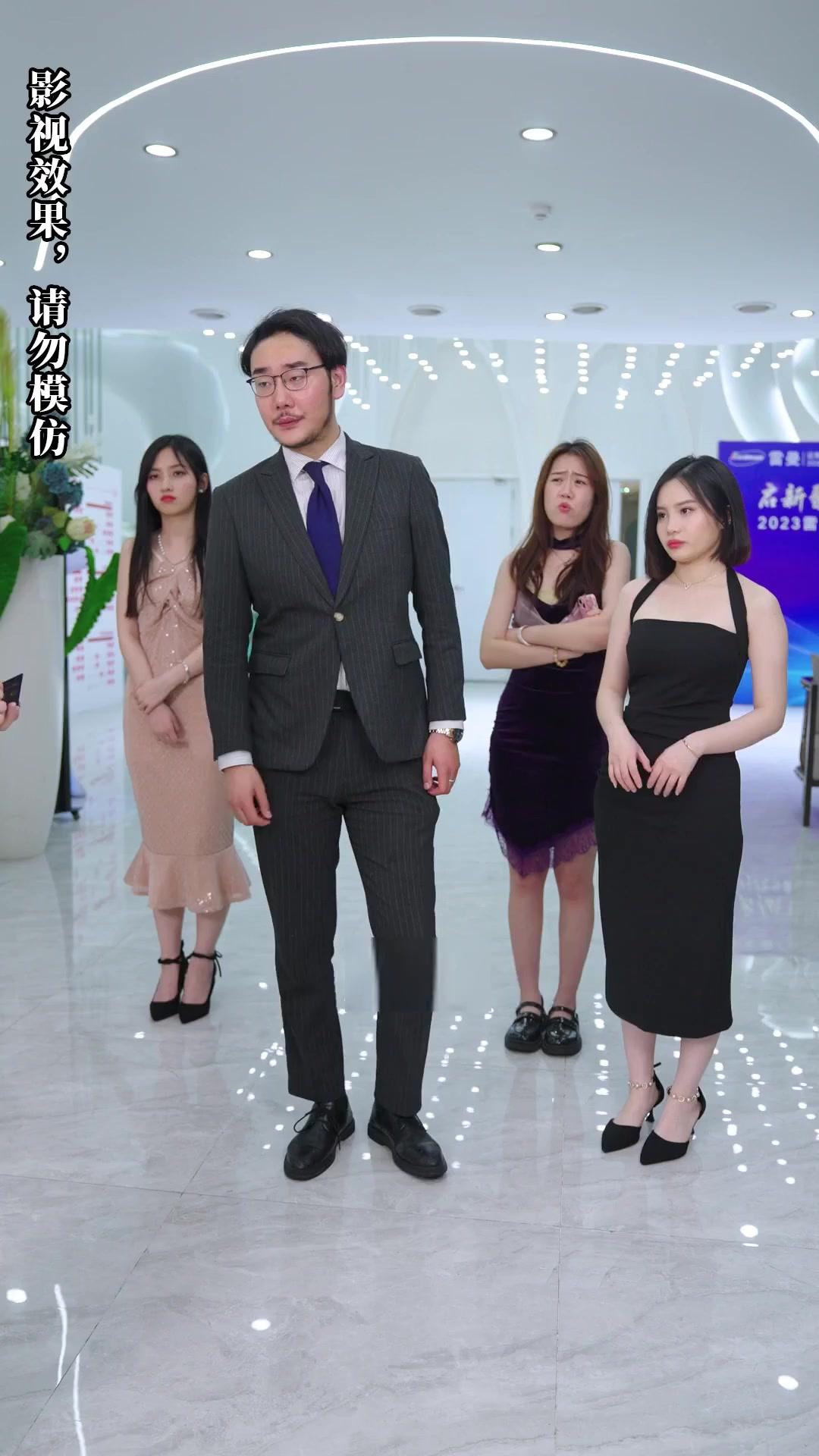 Akulah Putri Sejati!