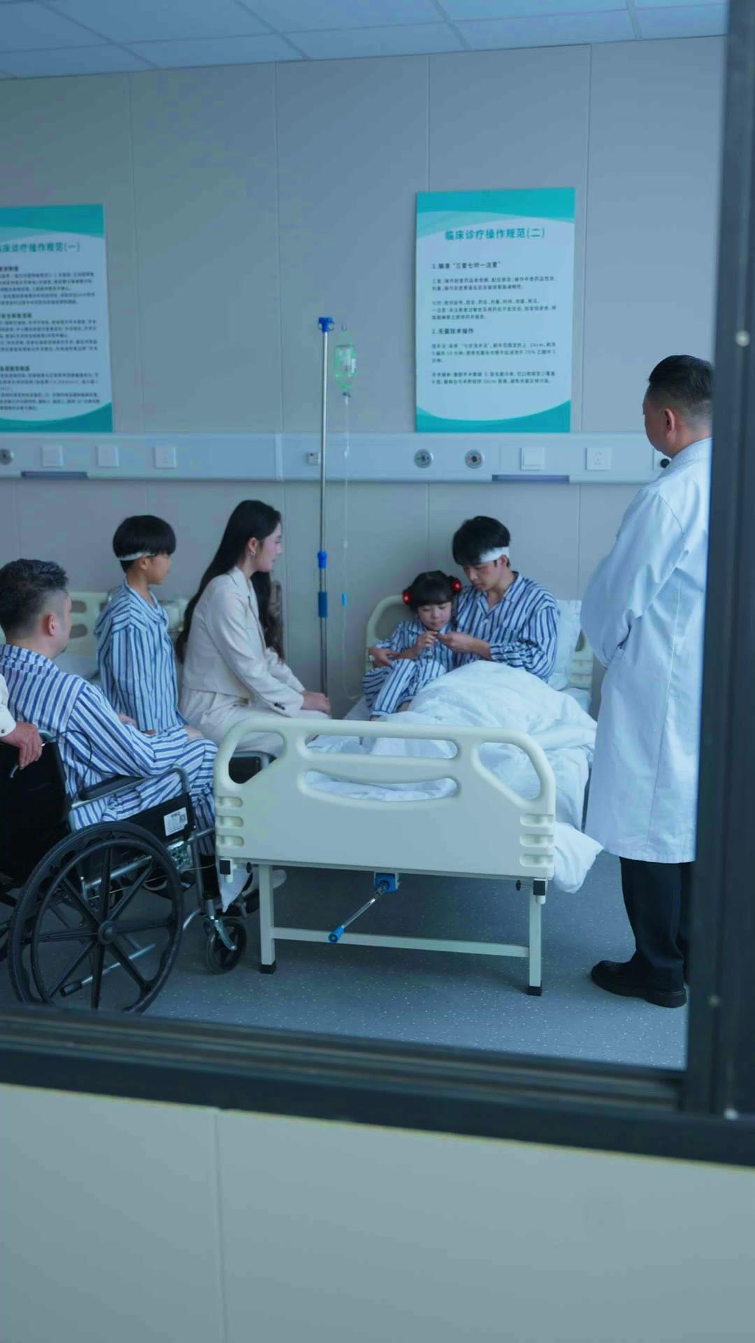 재벌 딸의 비밀 연인