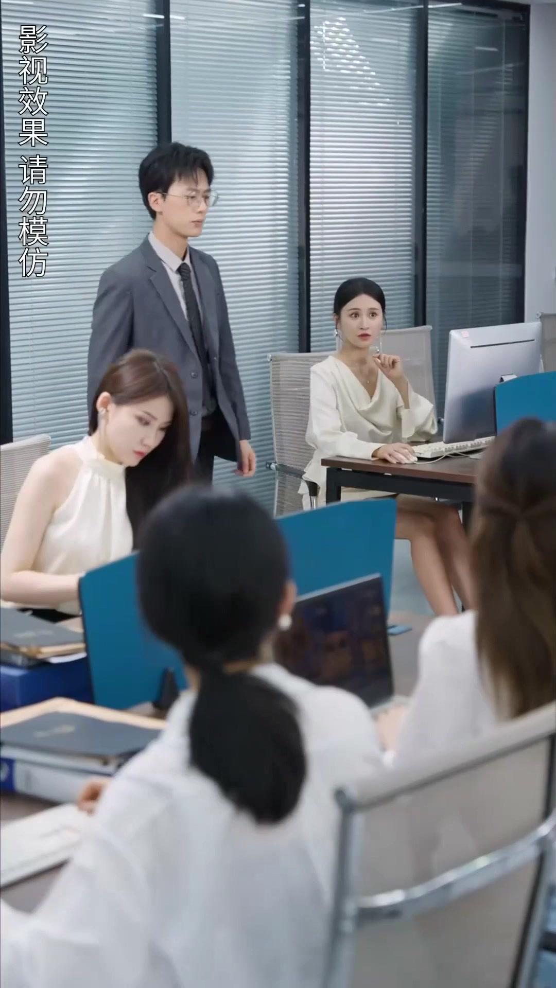 Pernikahan Palsu dengan Direktur Tercinta