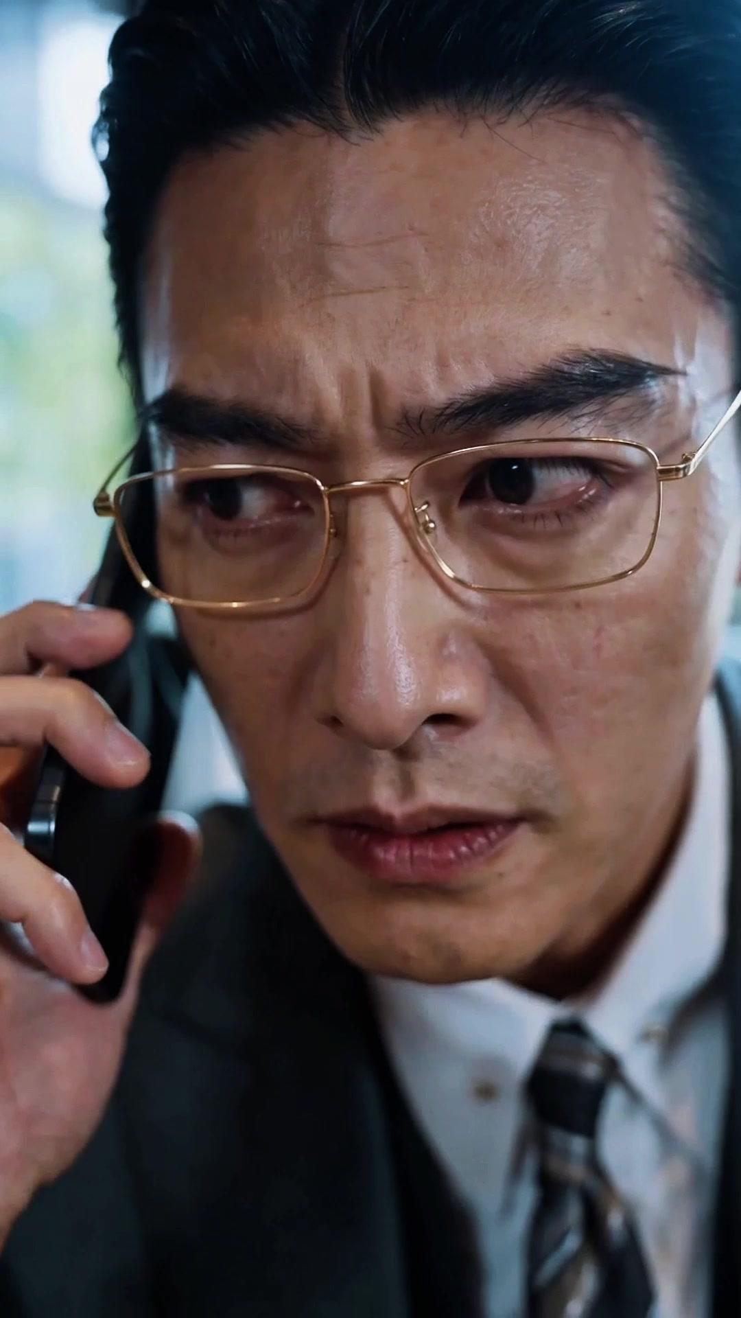 그녀의 분노, 그들의 대가