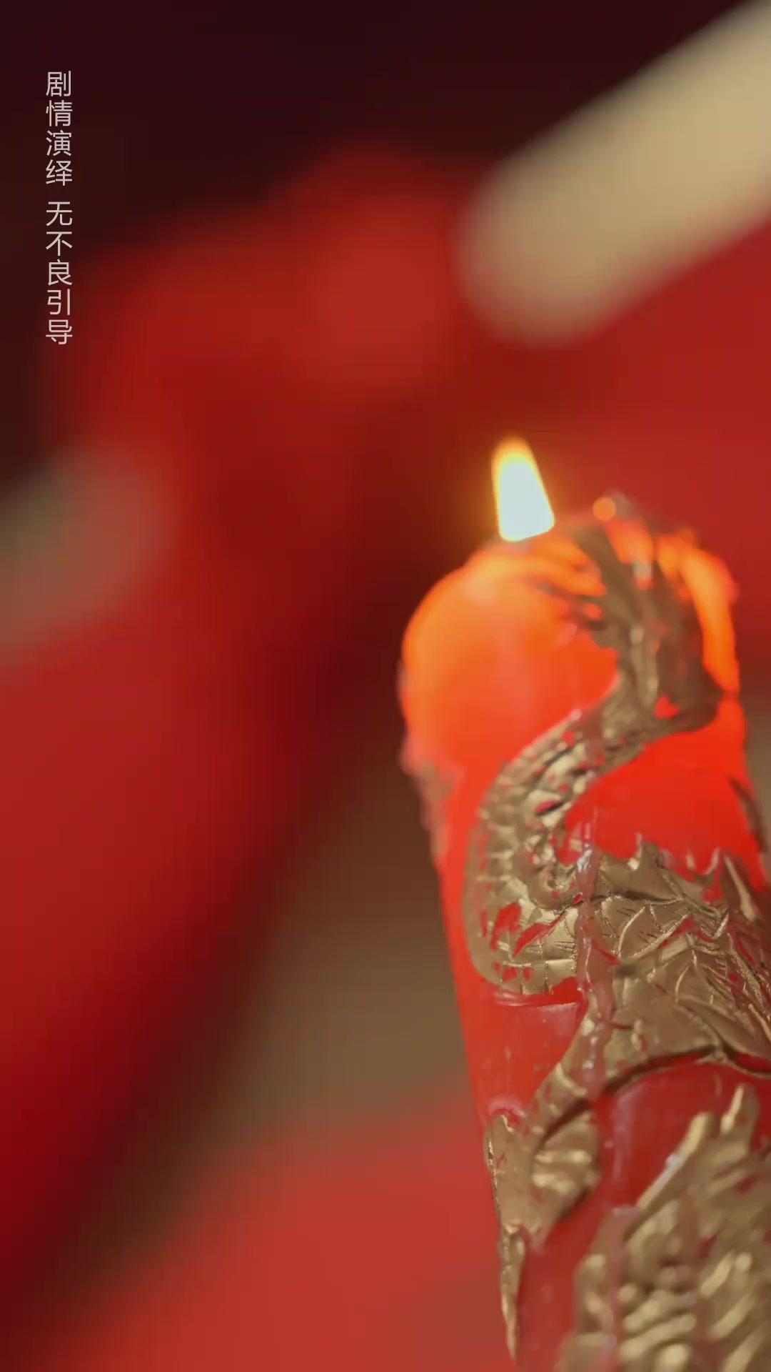 De abandonada a reina