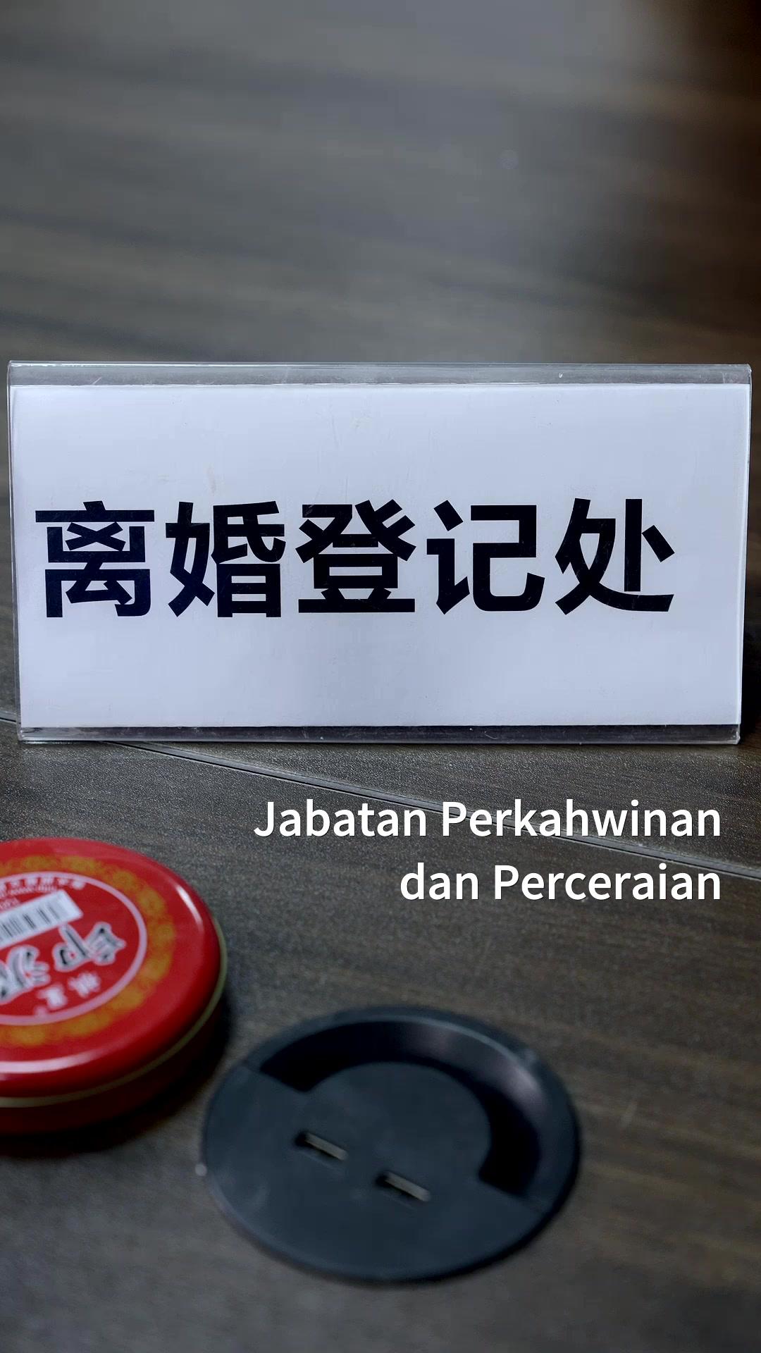 Tempoh Bertenang 30 Hari