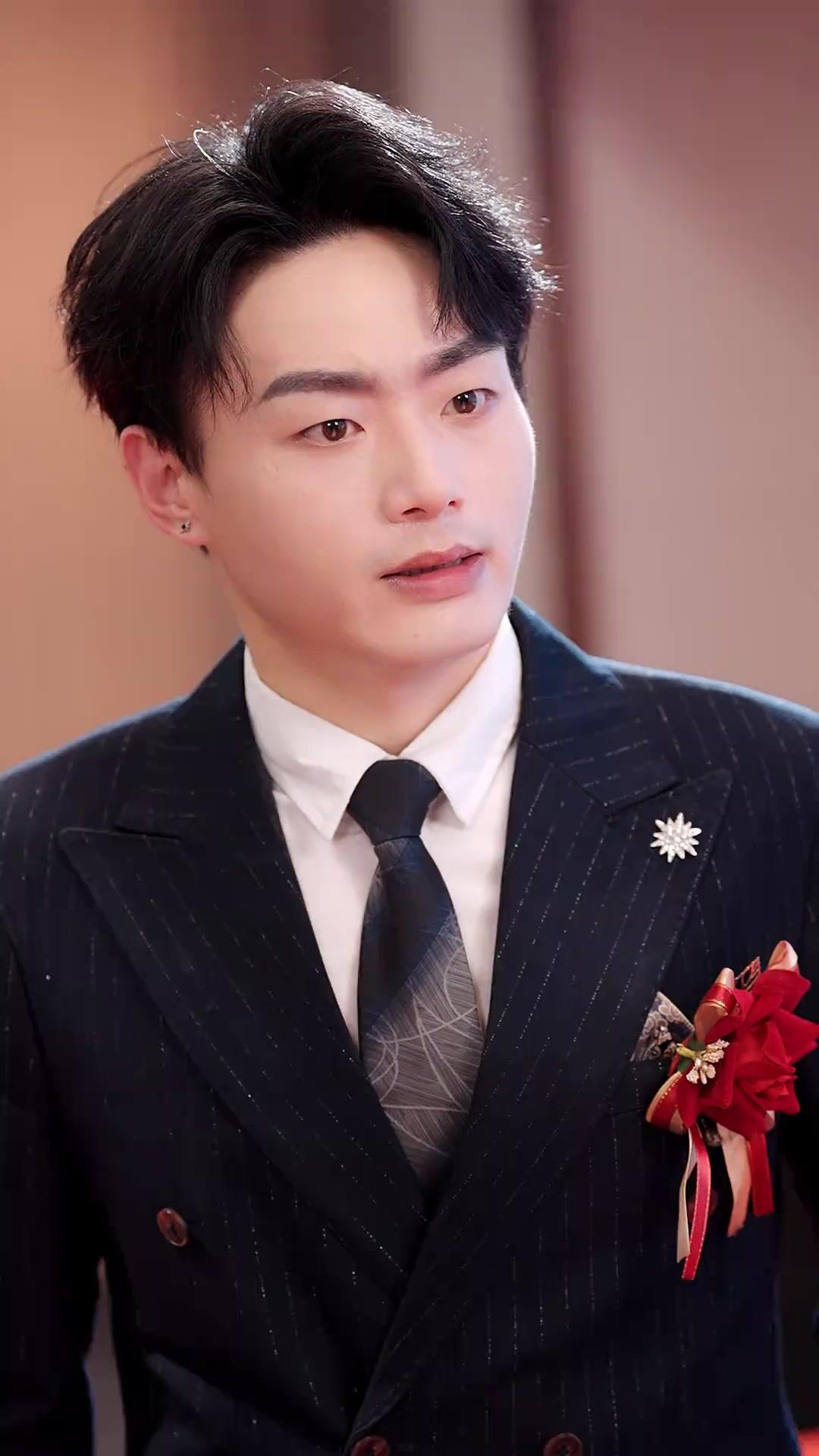 Despertar en la boda