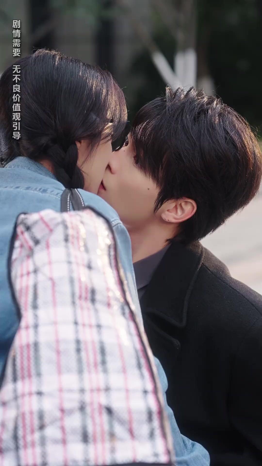 운명의 조건부 결혼