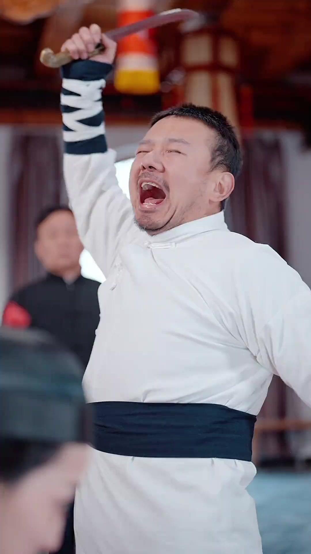 구아전: 술의 화신