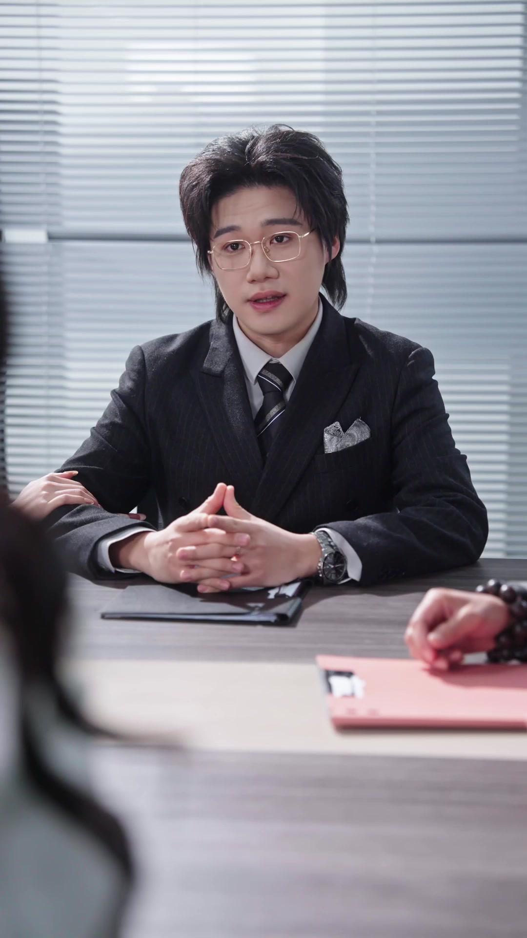 吻上心尖，只為你