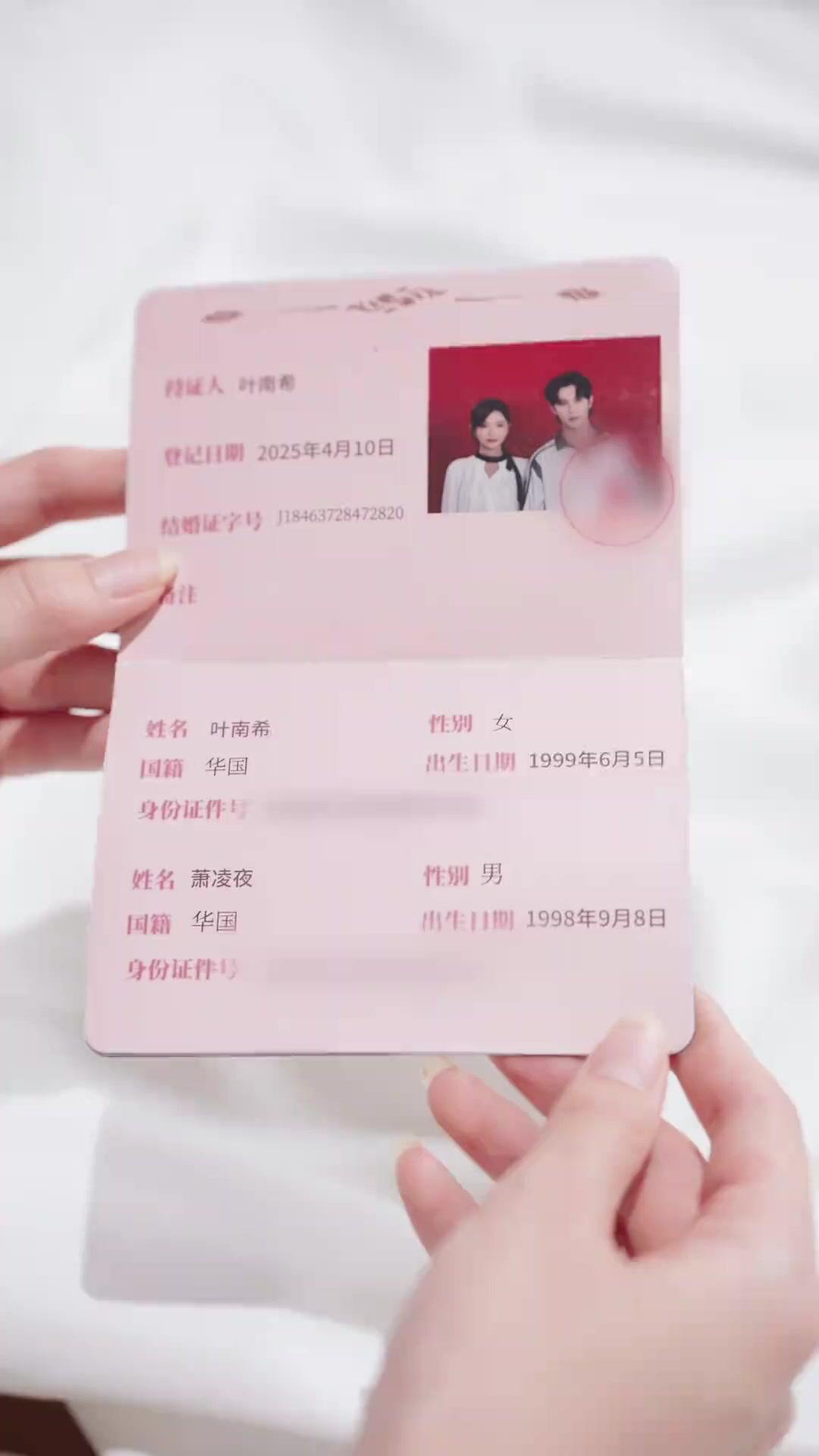 Zurück in die Hochzeitsnacht