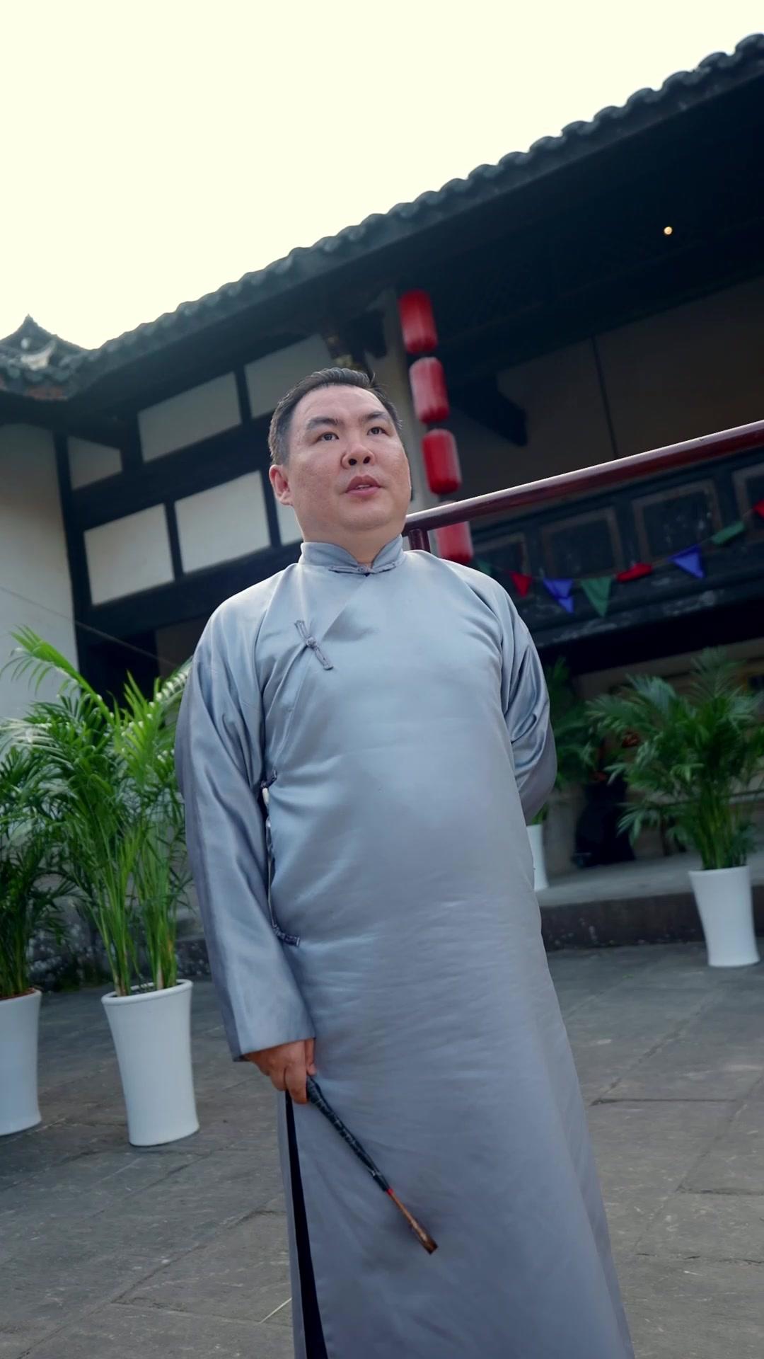 Leluhur Tujuh Setengah Tahun