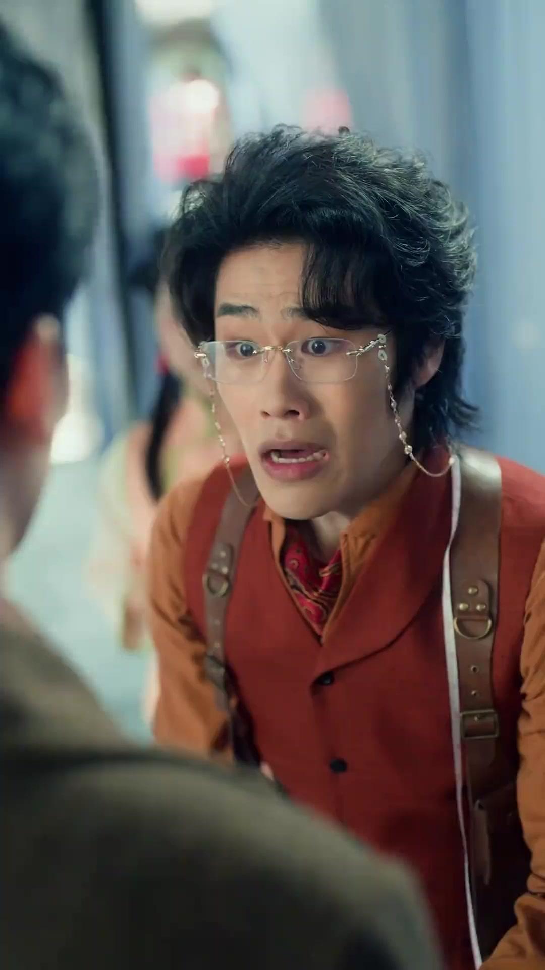 Is She a Fox Demon... Or Not?