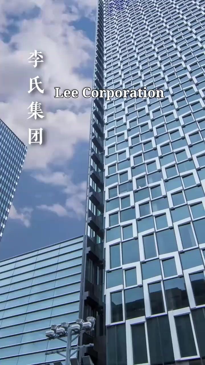 (Dubbed)Son-in-Law? No, Heir to Billions!