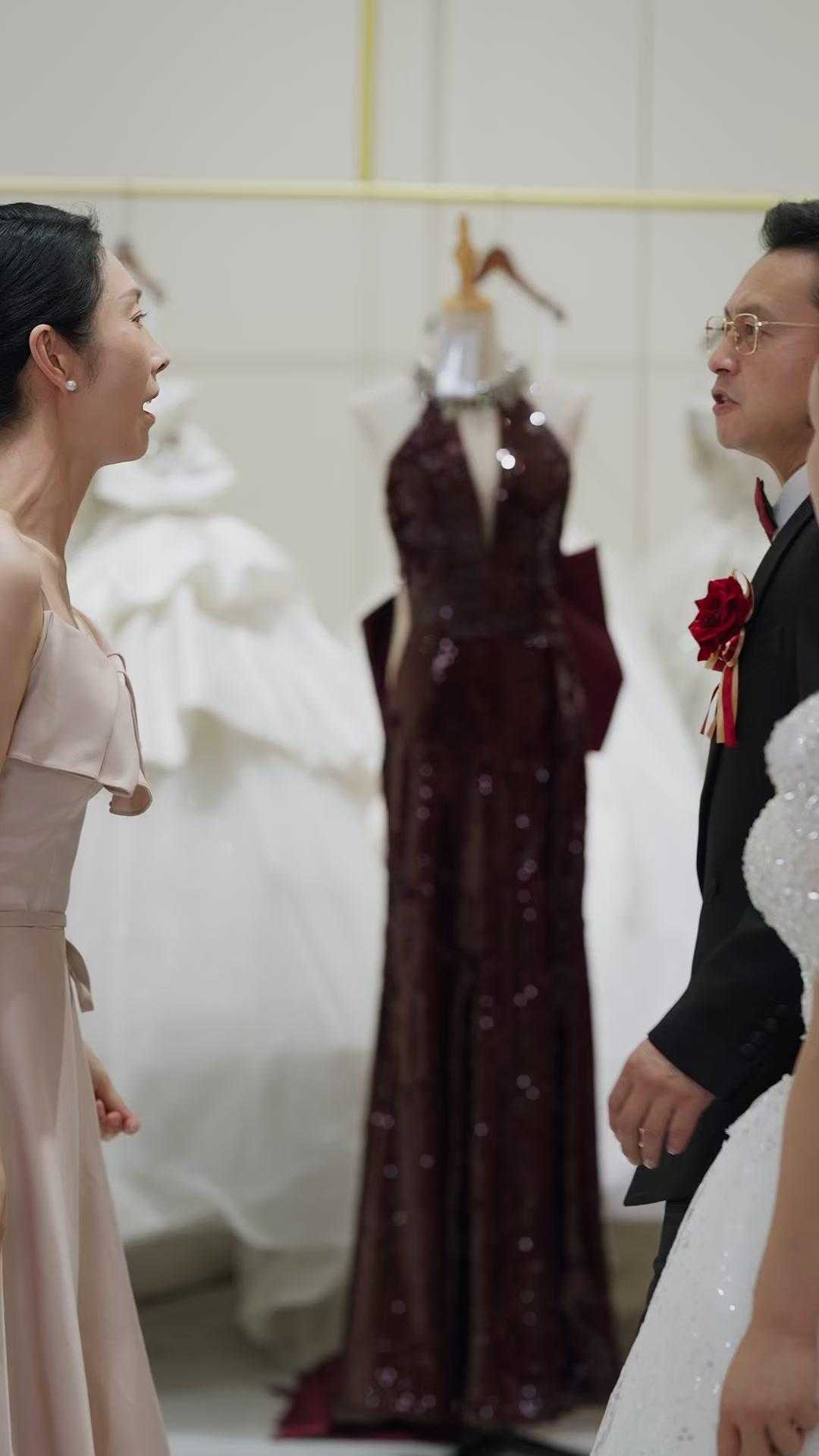 相守三十載：終須離