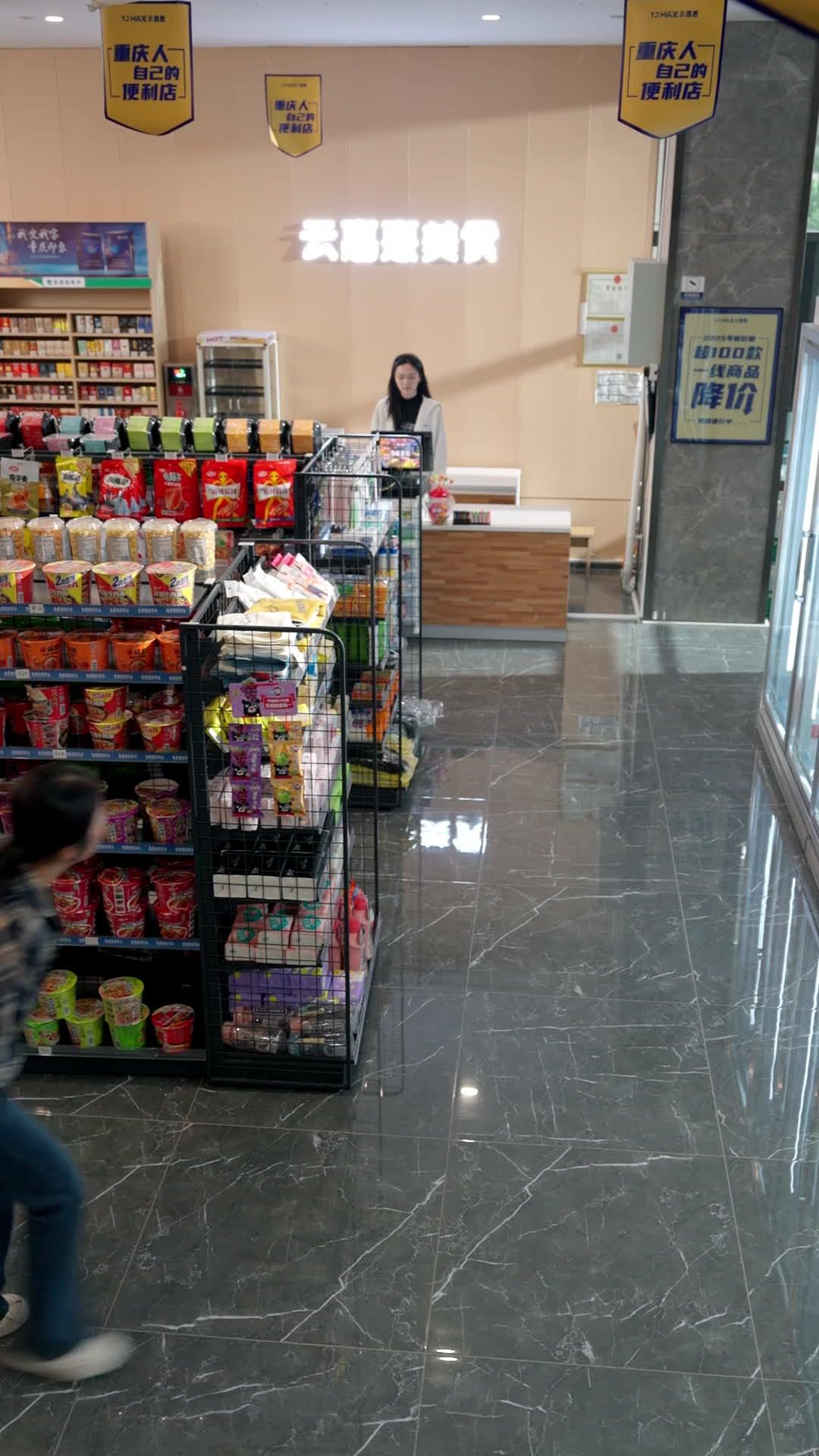 Basta! Modalità Vendetta Attivata