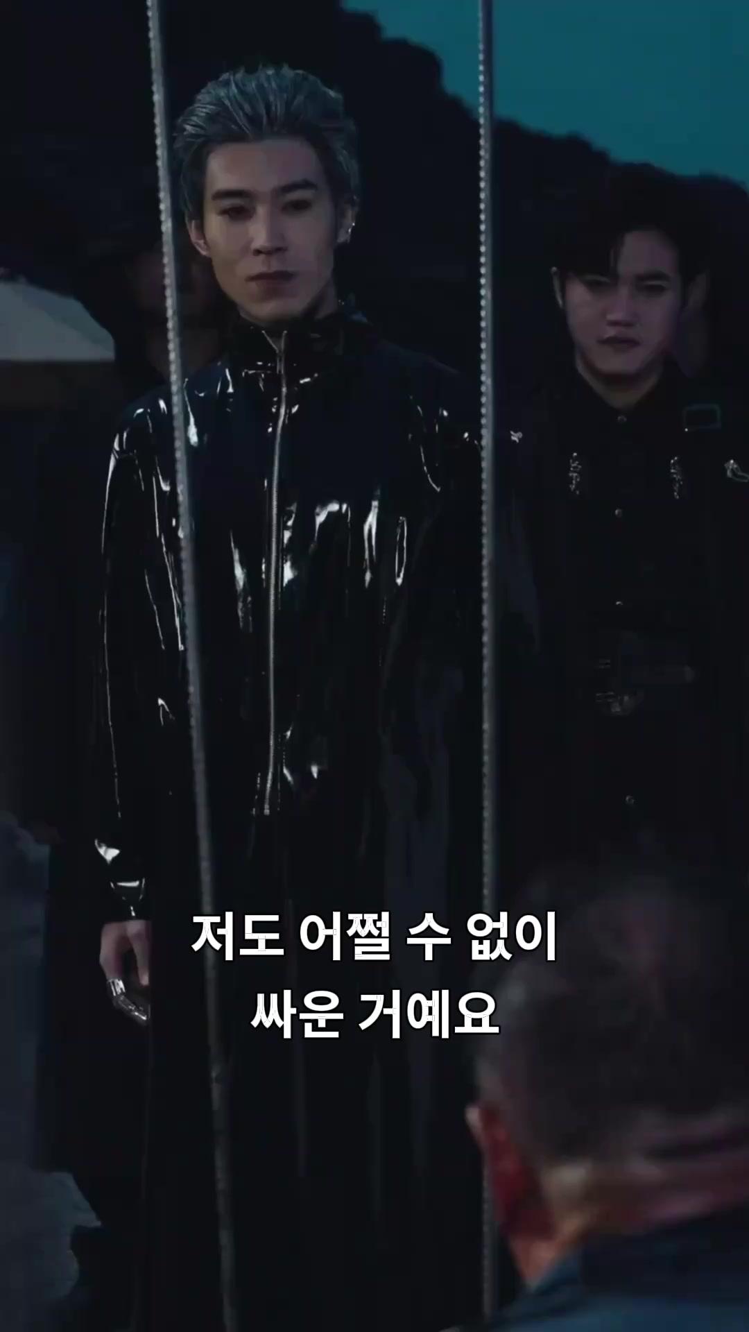 (더빙) 흑룡의 역린: 초능력 VS 무공