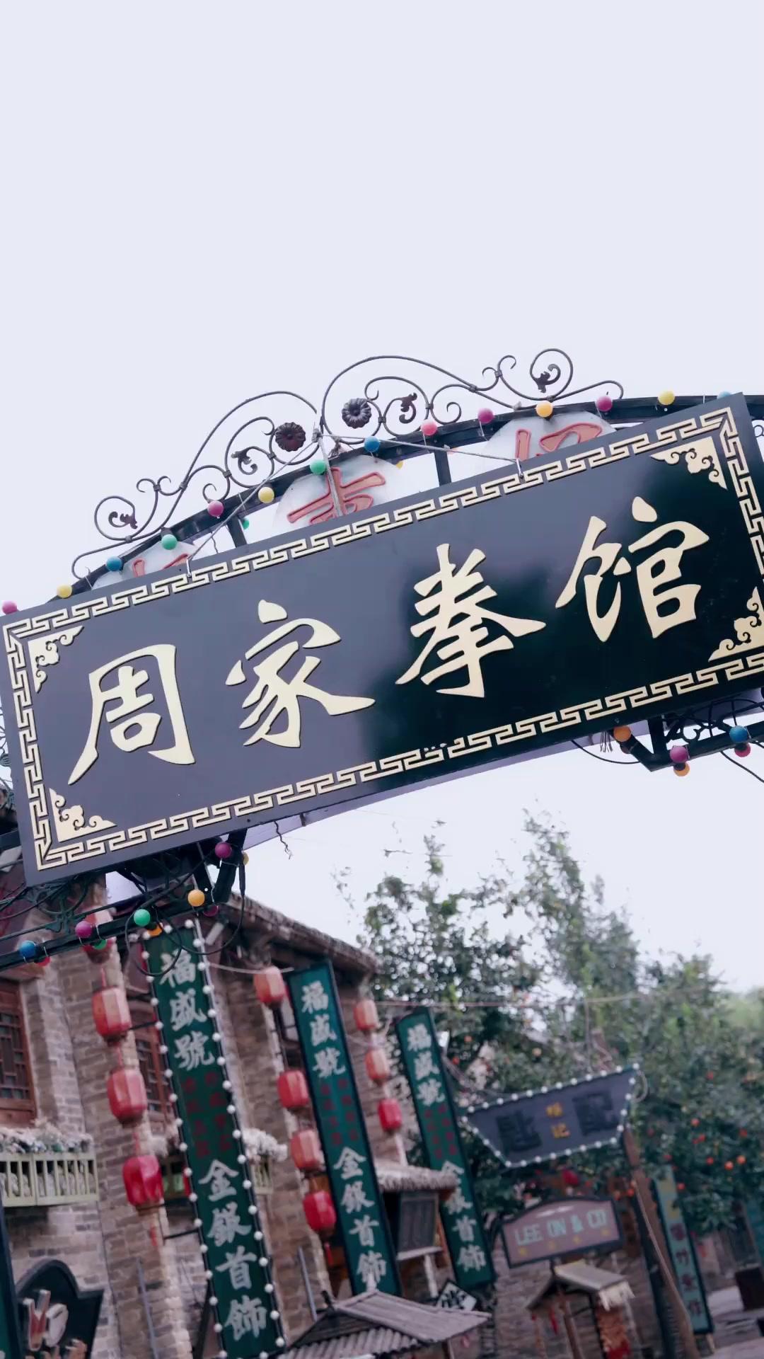 증조할머니는 남권의 왕