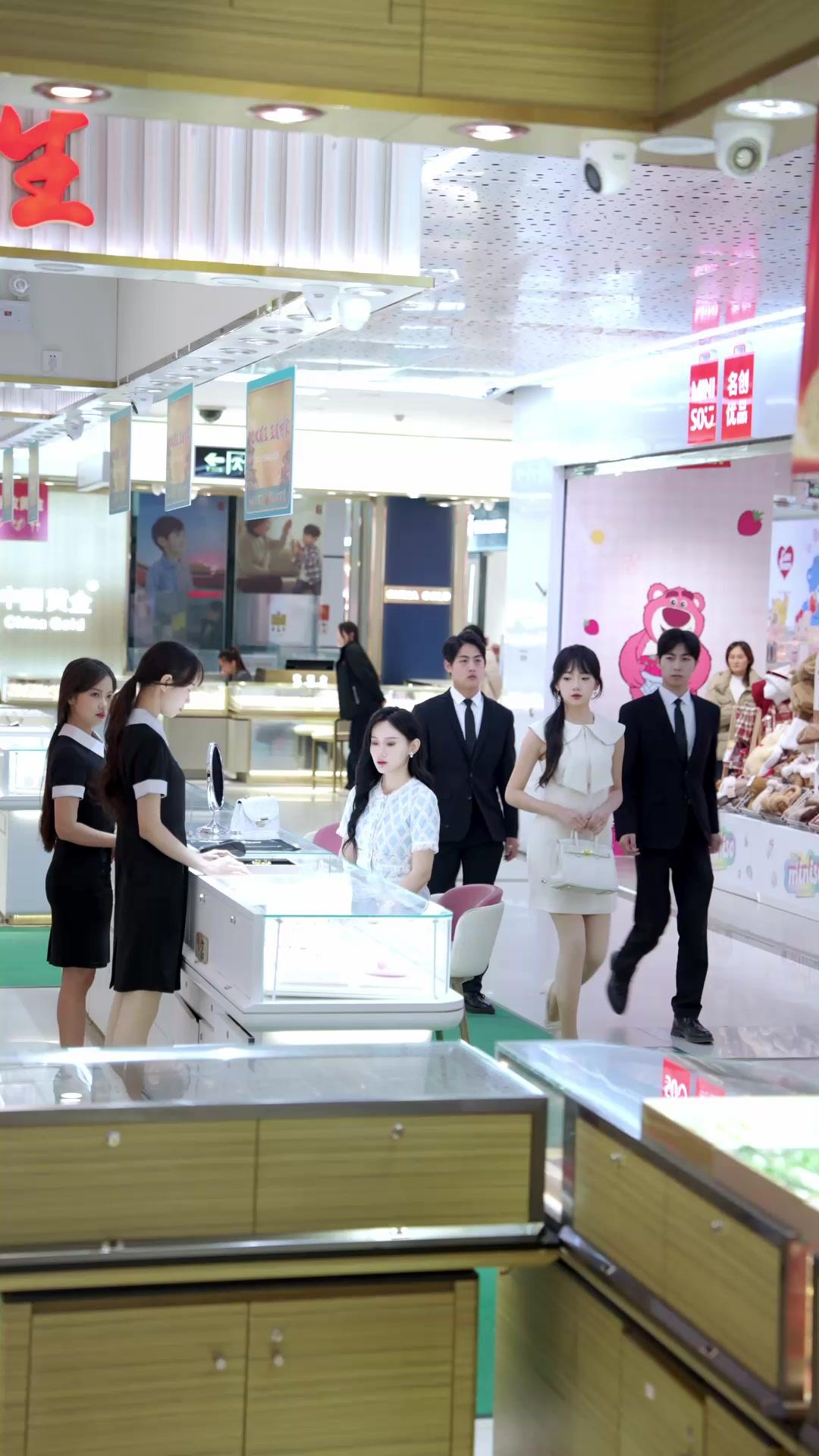 No te metas con su hija