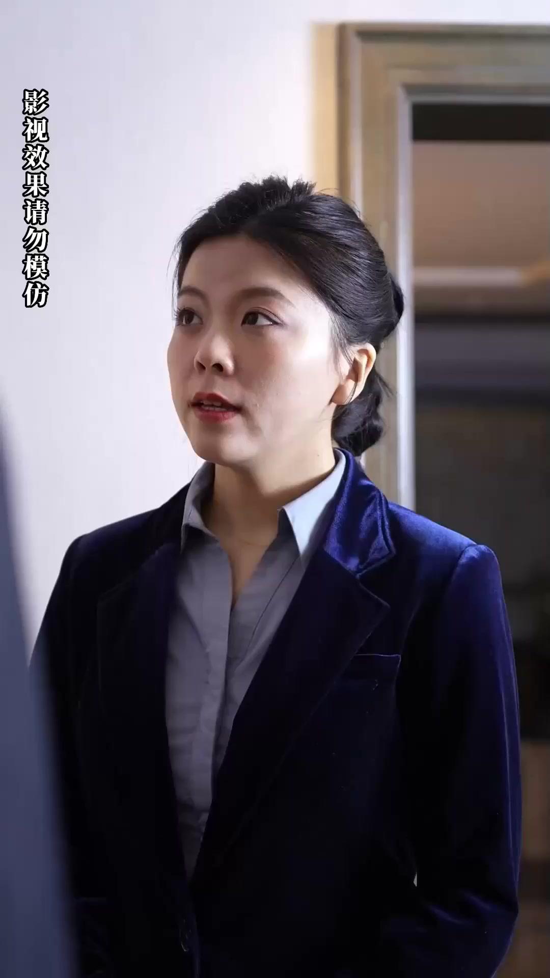 La fortuna que escondí