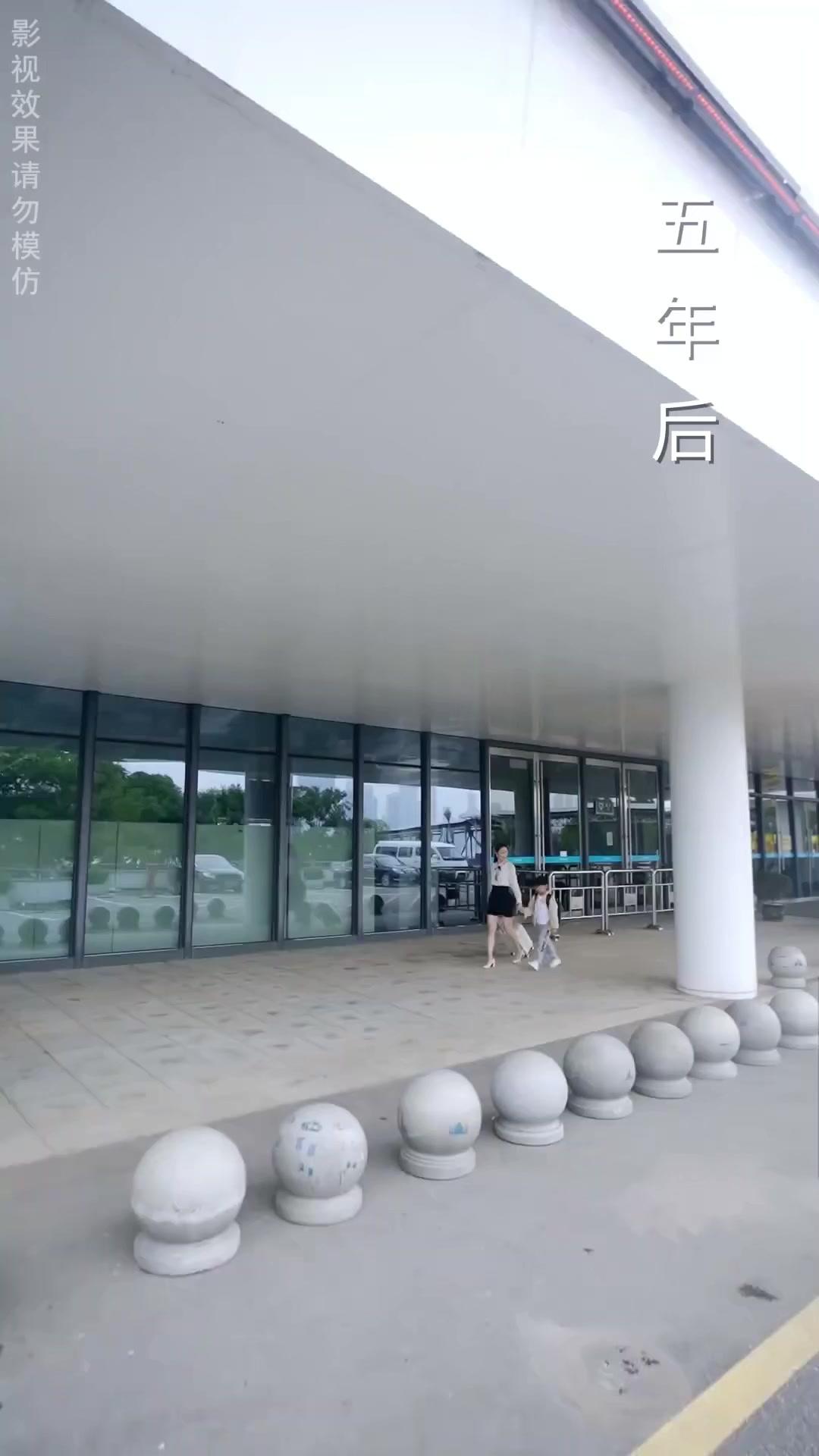 Bambino Prodigio - La Fuga d'Amore