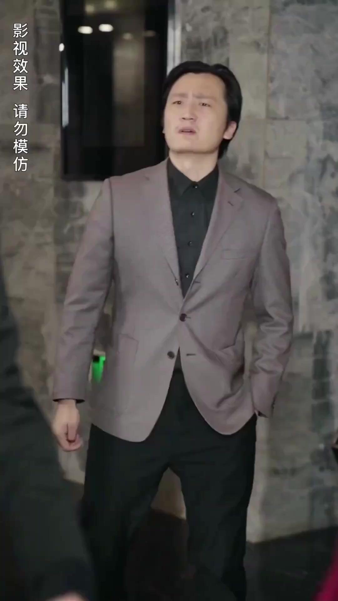 Kesayangan Tuan Muda