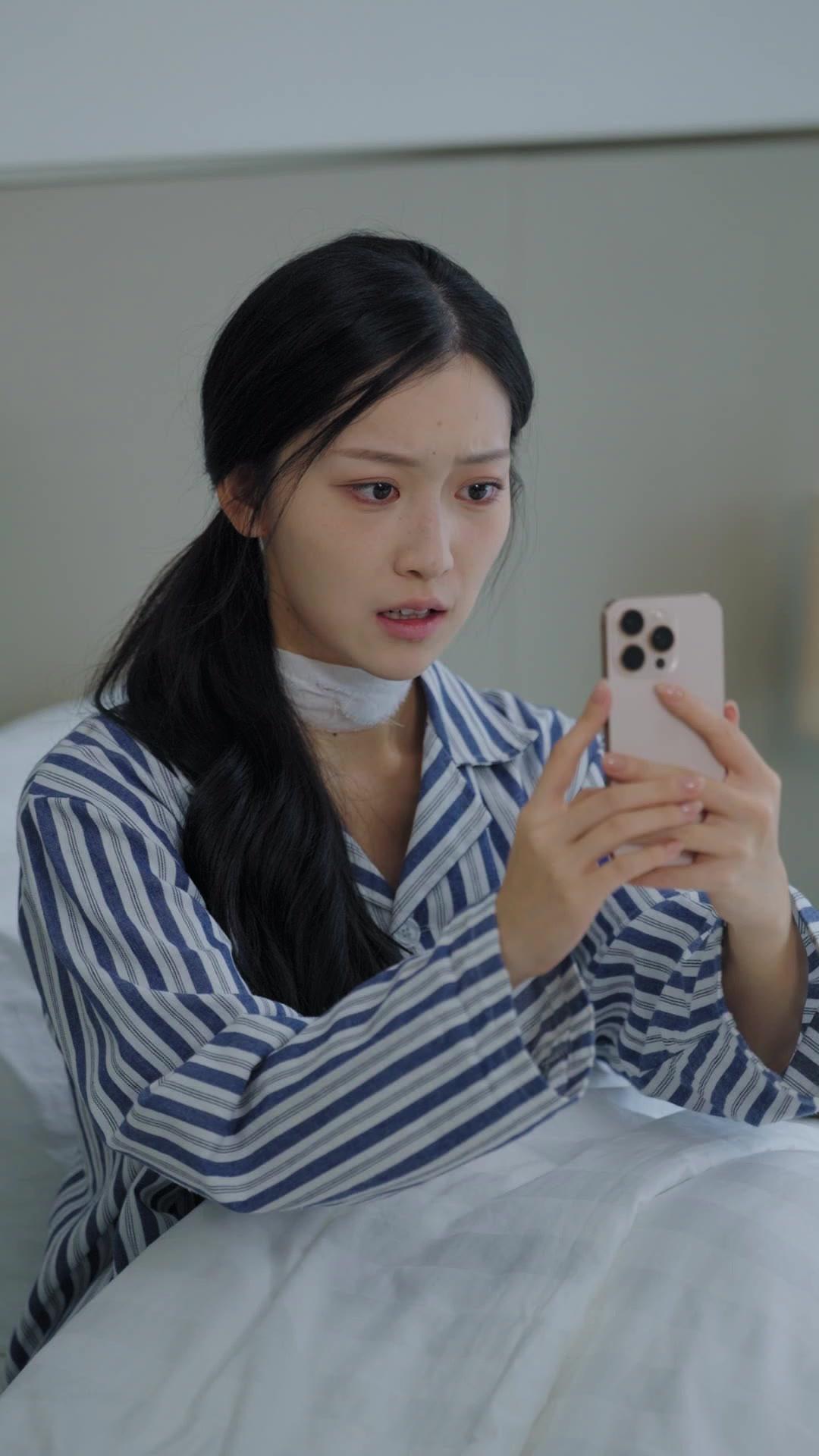 Seducción vengativa