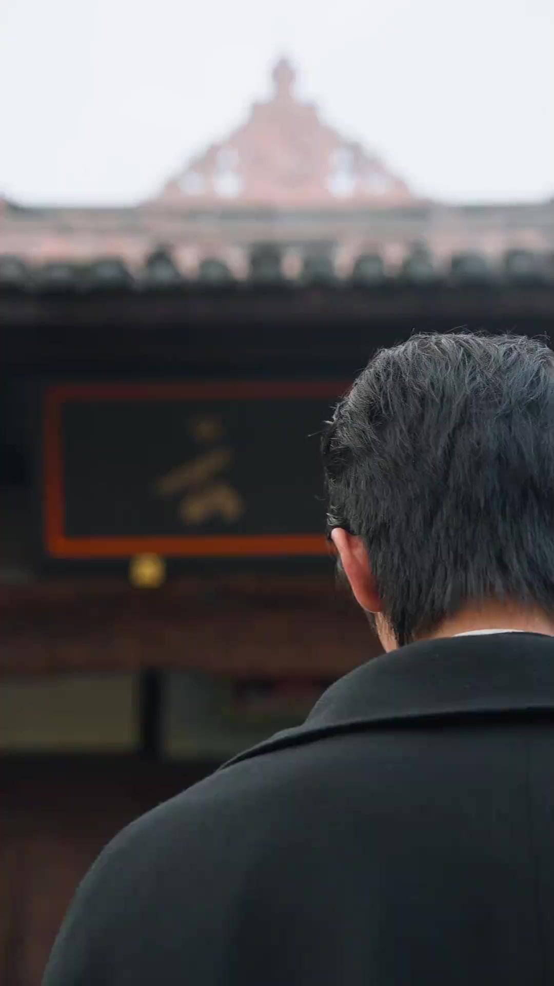 Ölümsüzün Aşk Sınavı