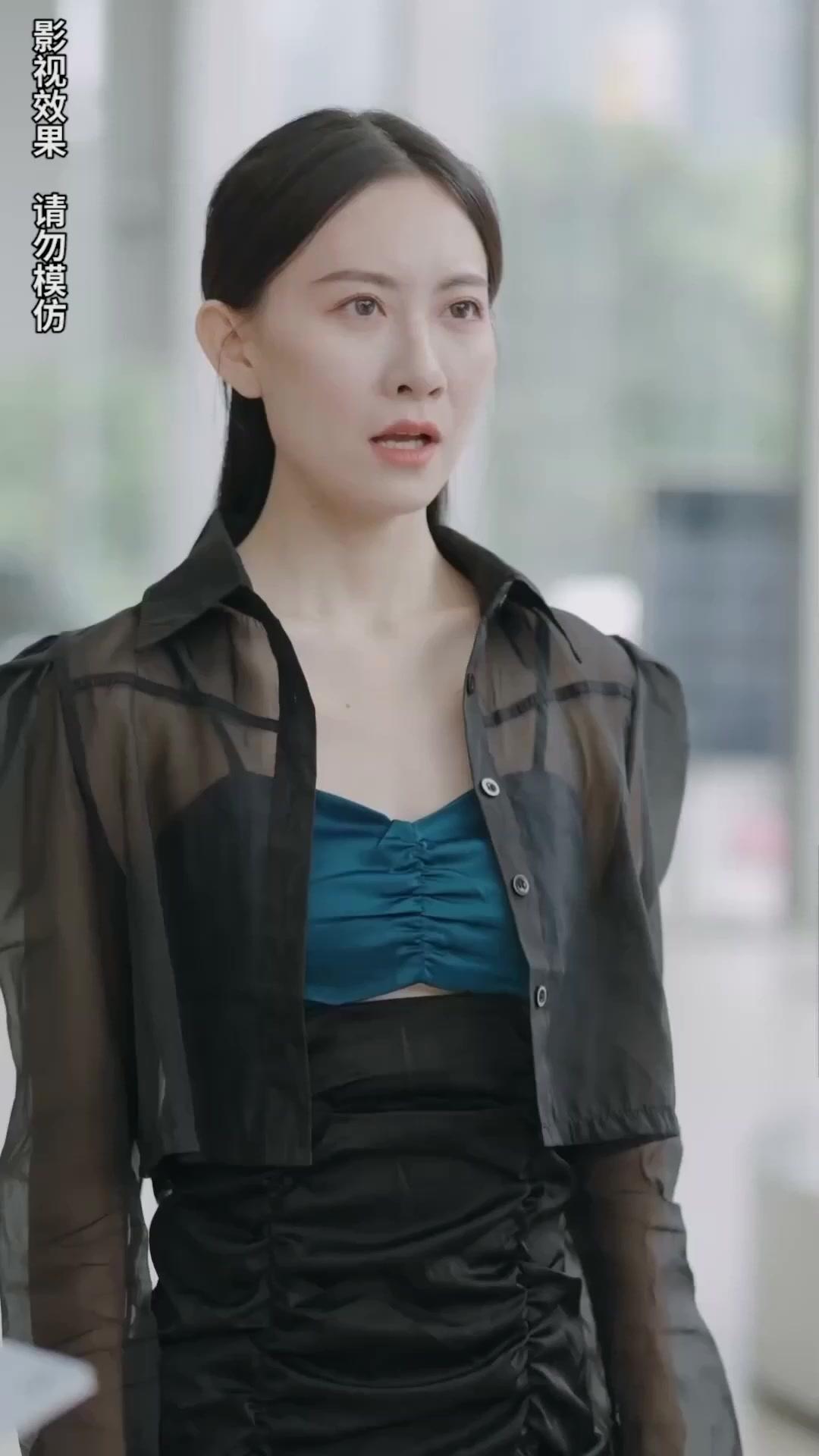 ​Putri Hilang Keluarga Mewah​