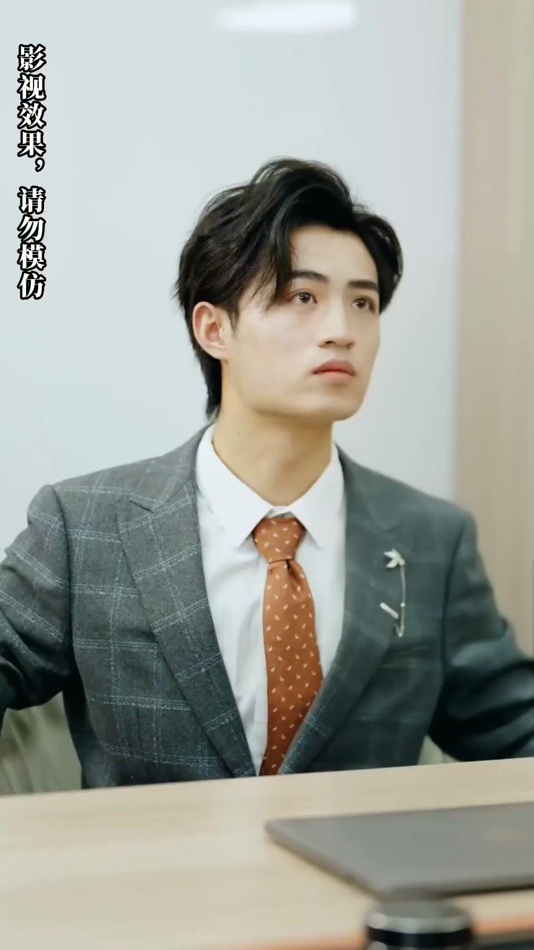 CEO & Manja: Cinta Direbut Si Kecil