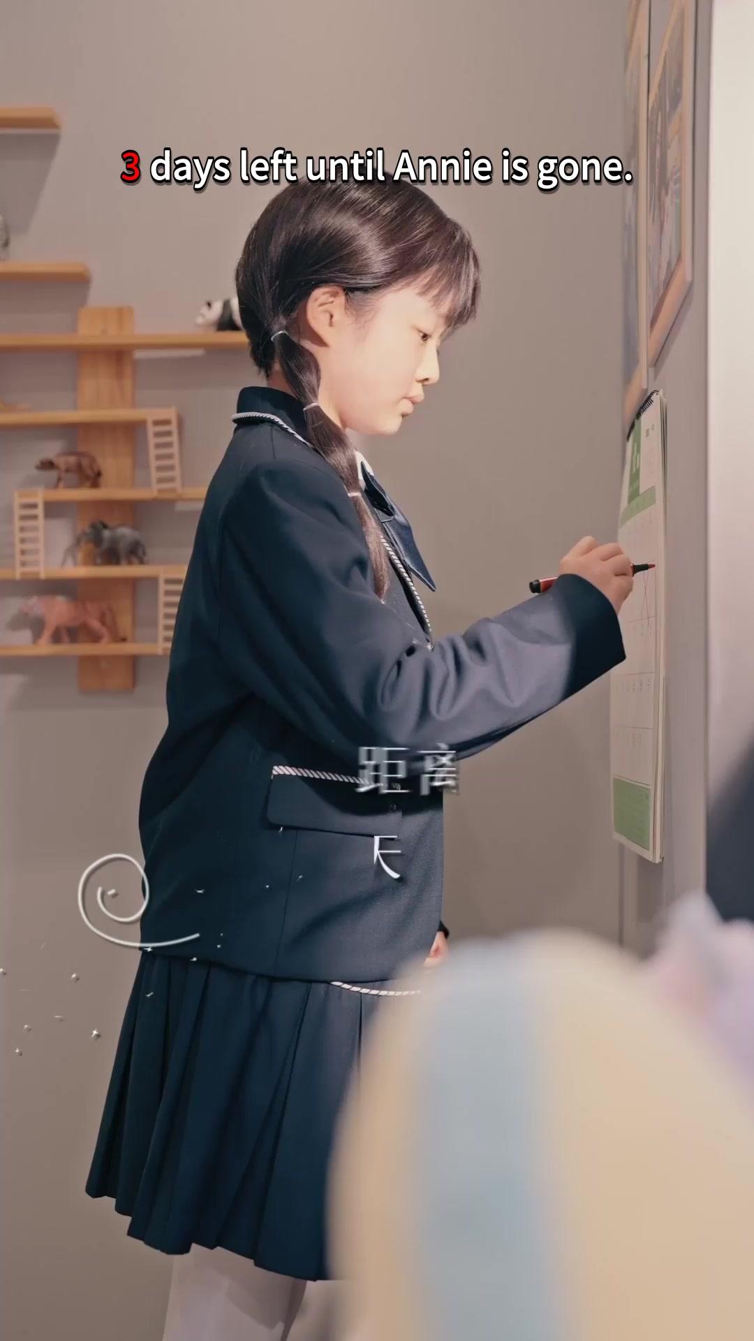 I'm Not Your Baby Girl