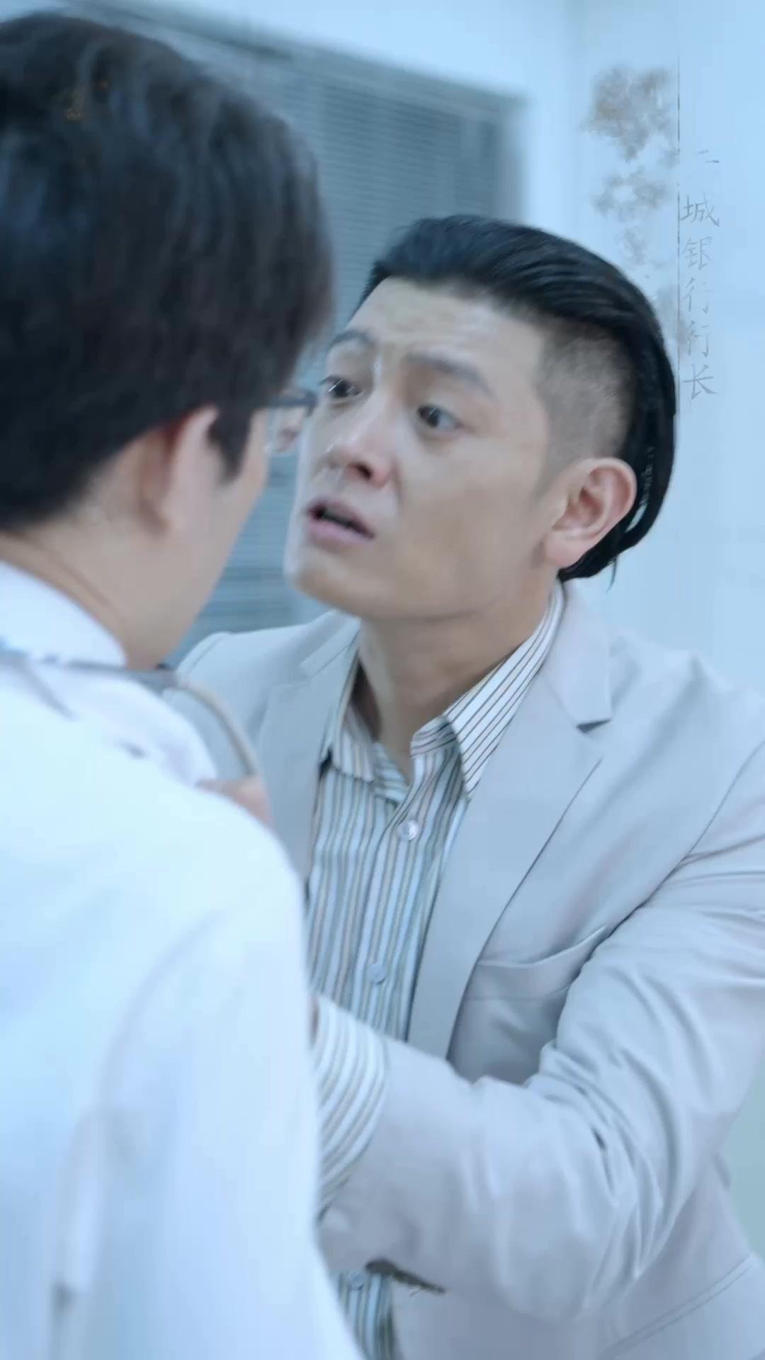 絕境逆襲，出獄後我無敵了