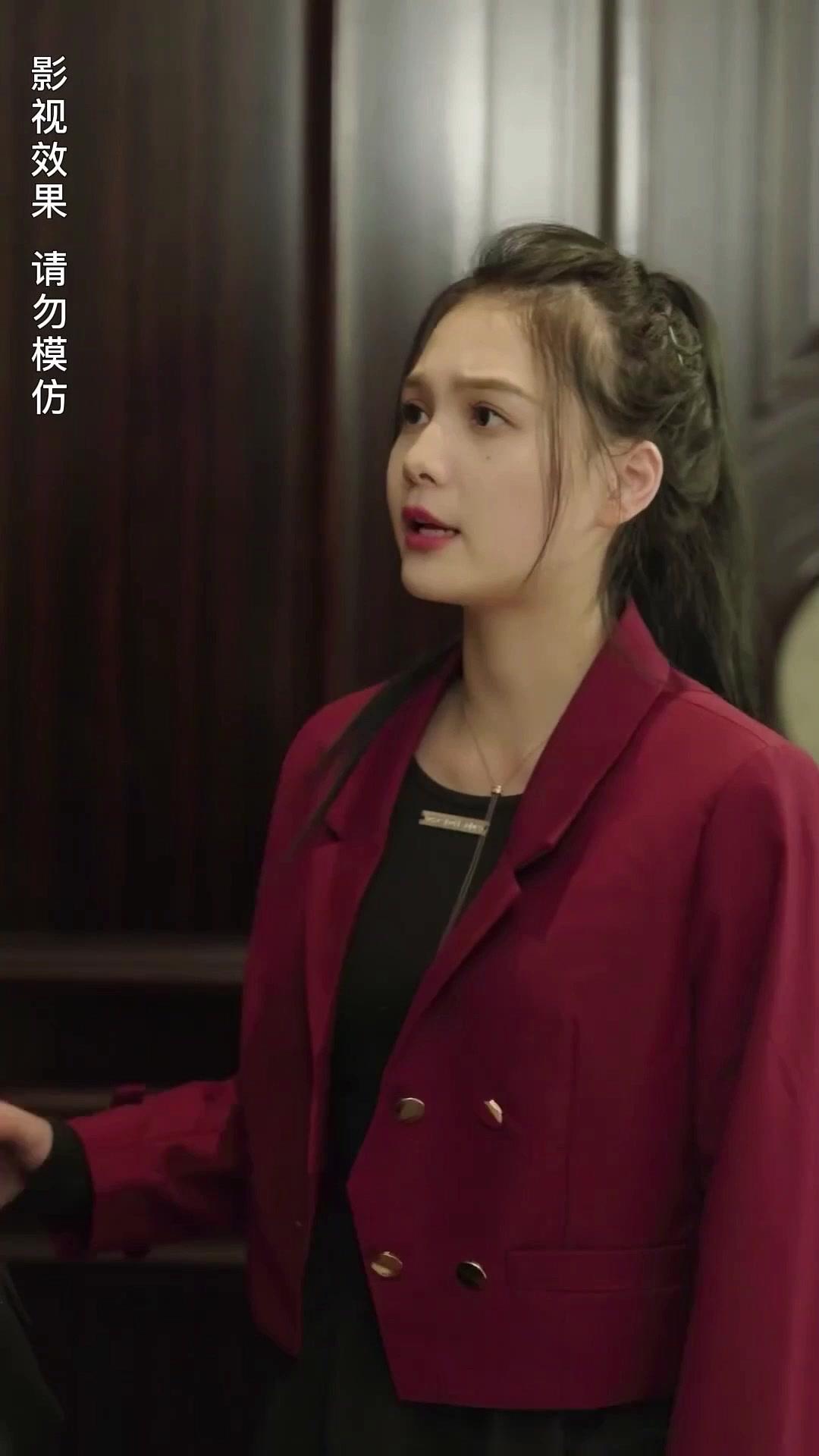 Kesayangan Tuan Muda