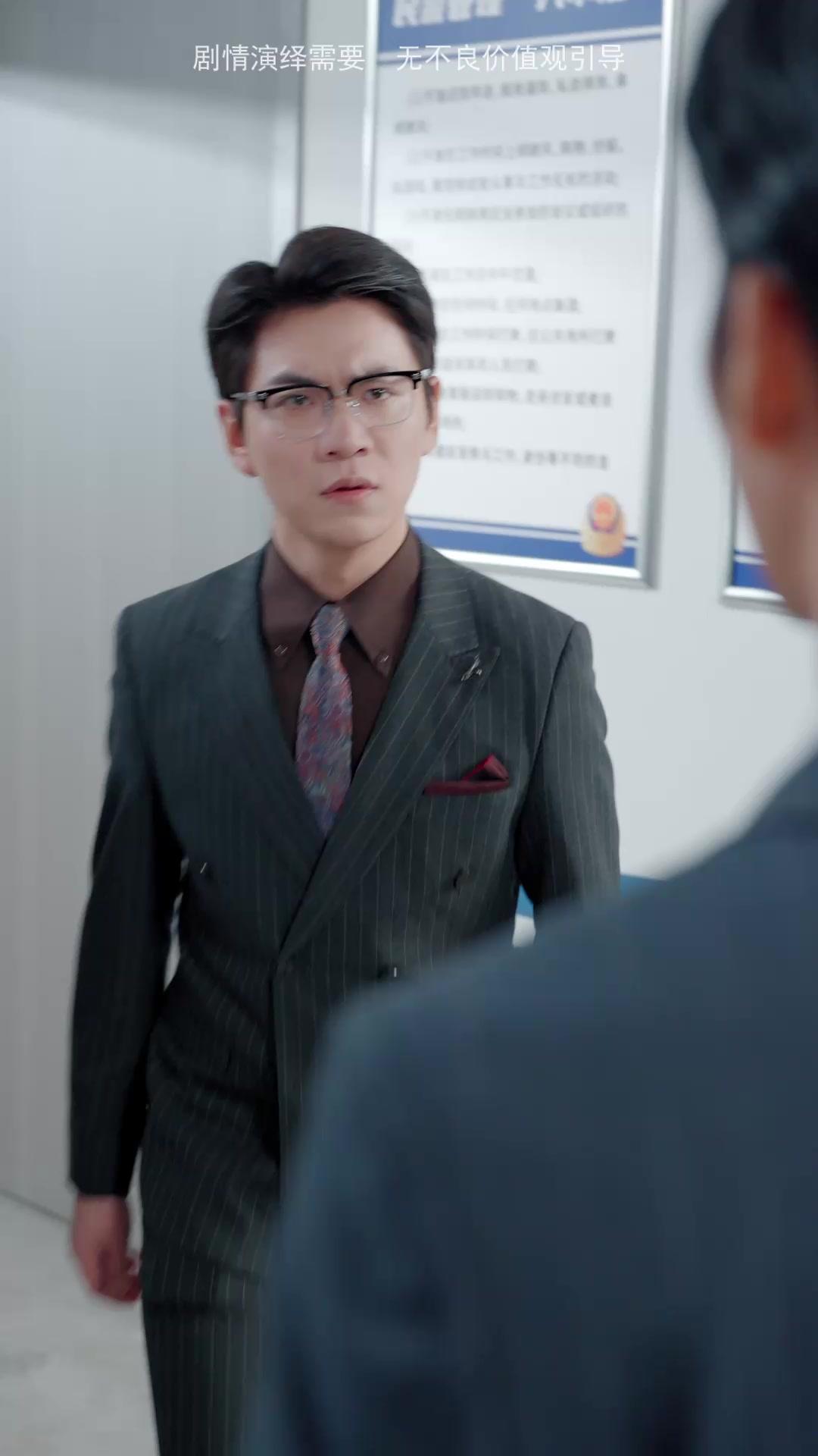 Broken Bonds, Shattered Hearts