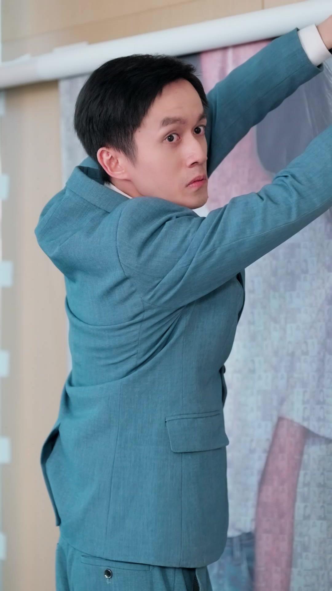 Look At Me, Even Just Once