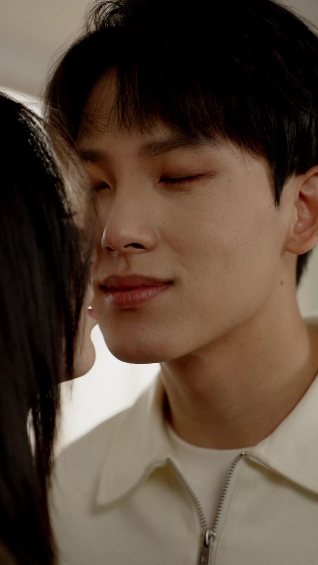 His Chain, Her Shield