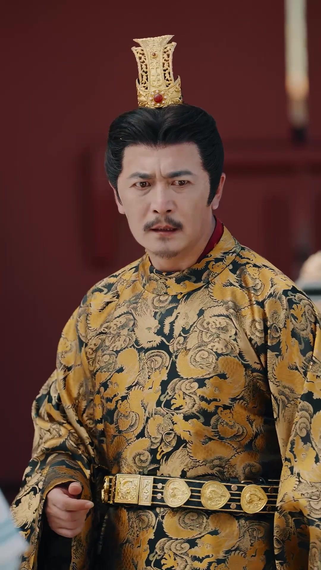 Die Lieblingstochter des Kaisers