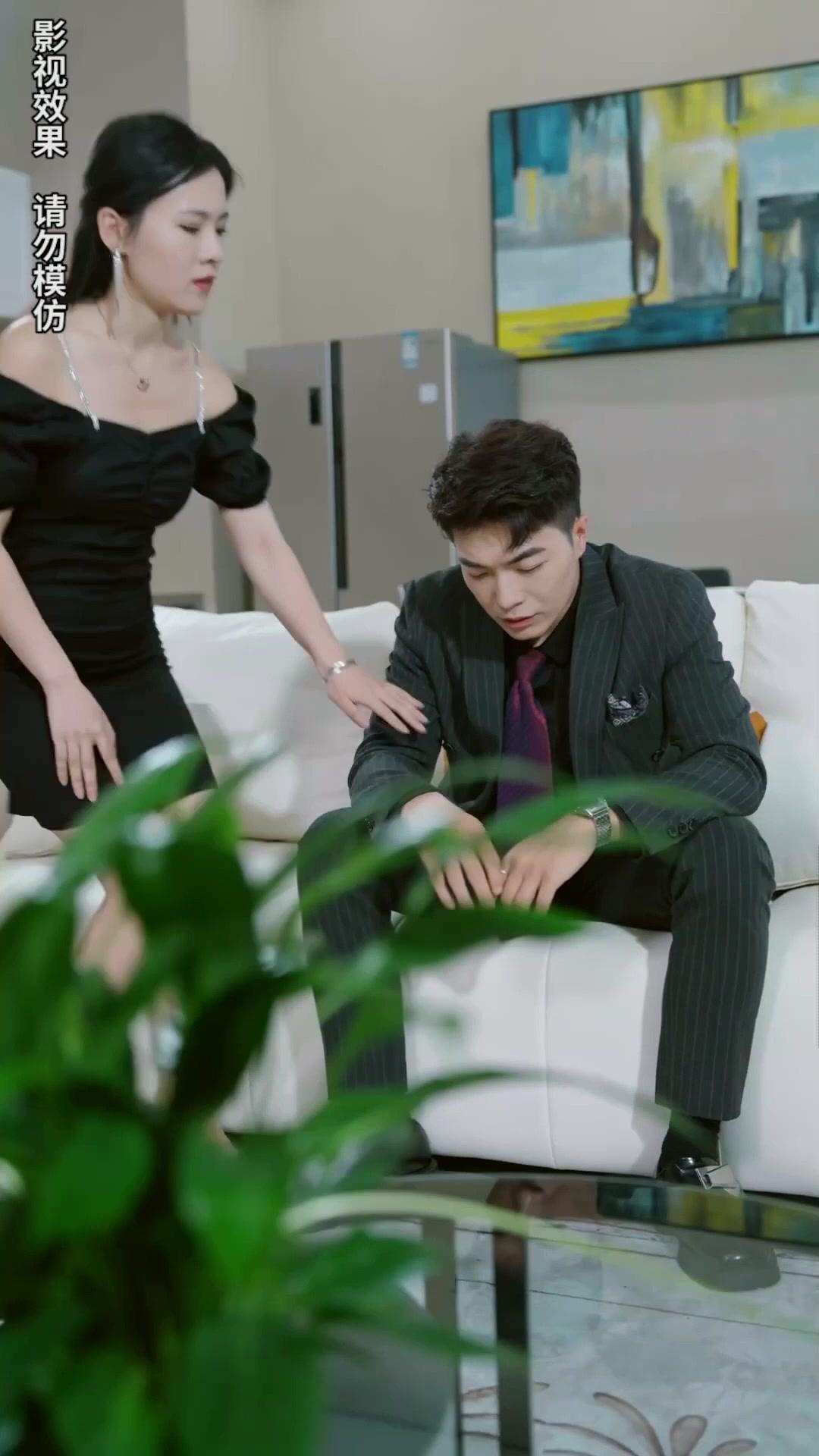 Return for Revenge, The Hidden Heiress