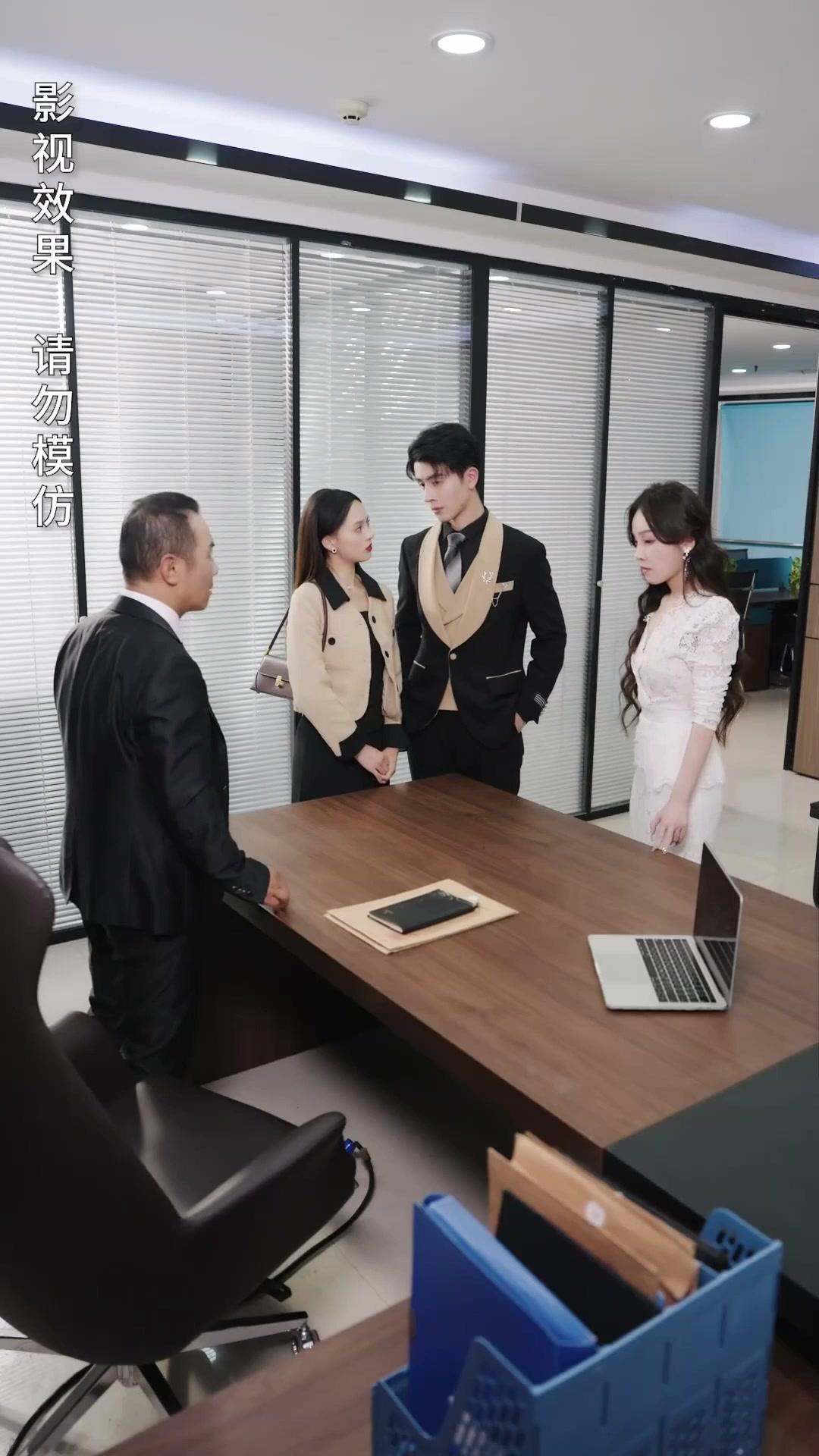 Aku Bukan Mantan Biasa