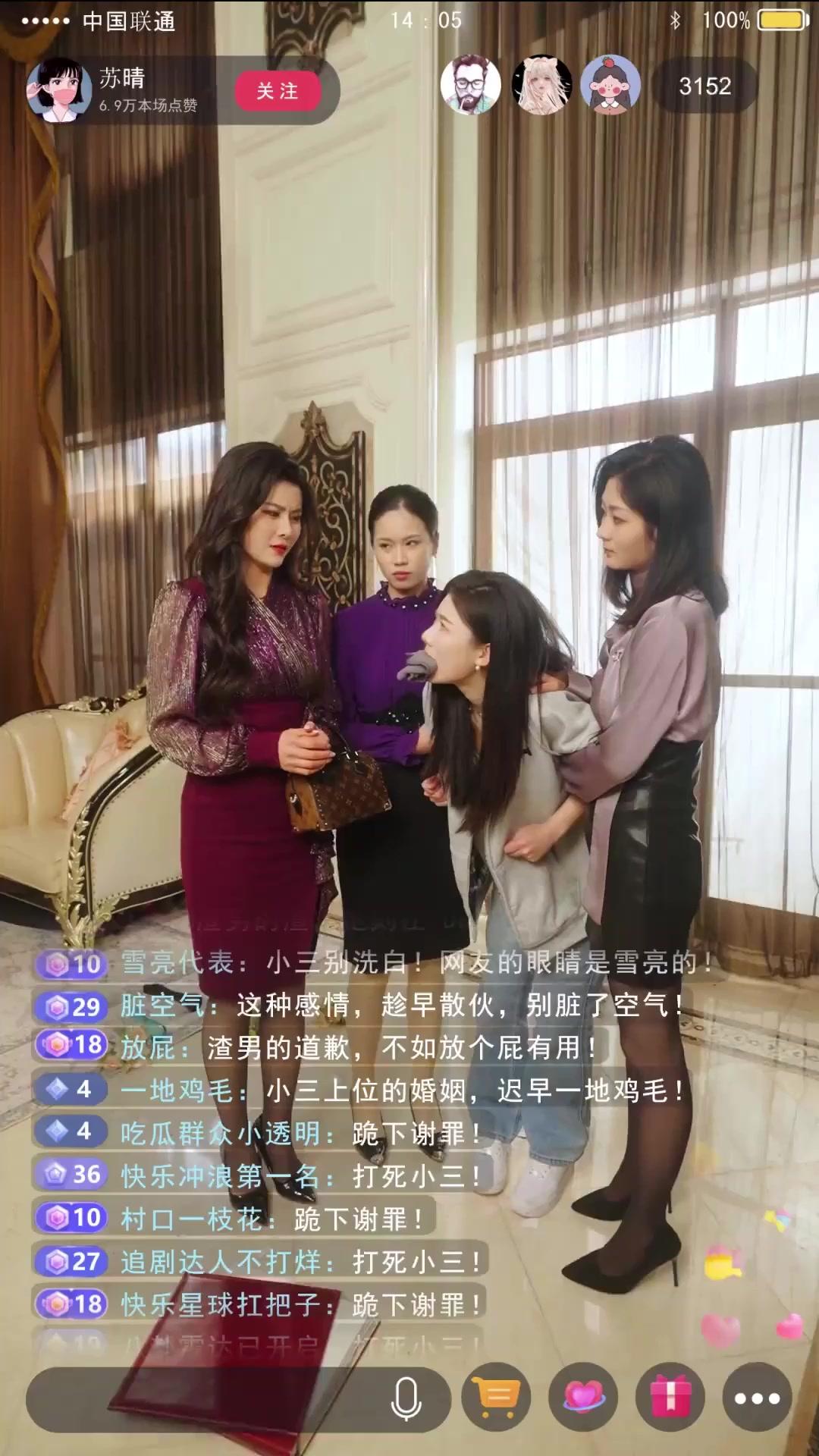 真の令嬢、崖っぷちから頂点へ