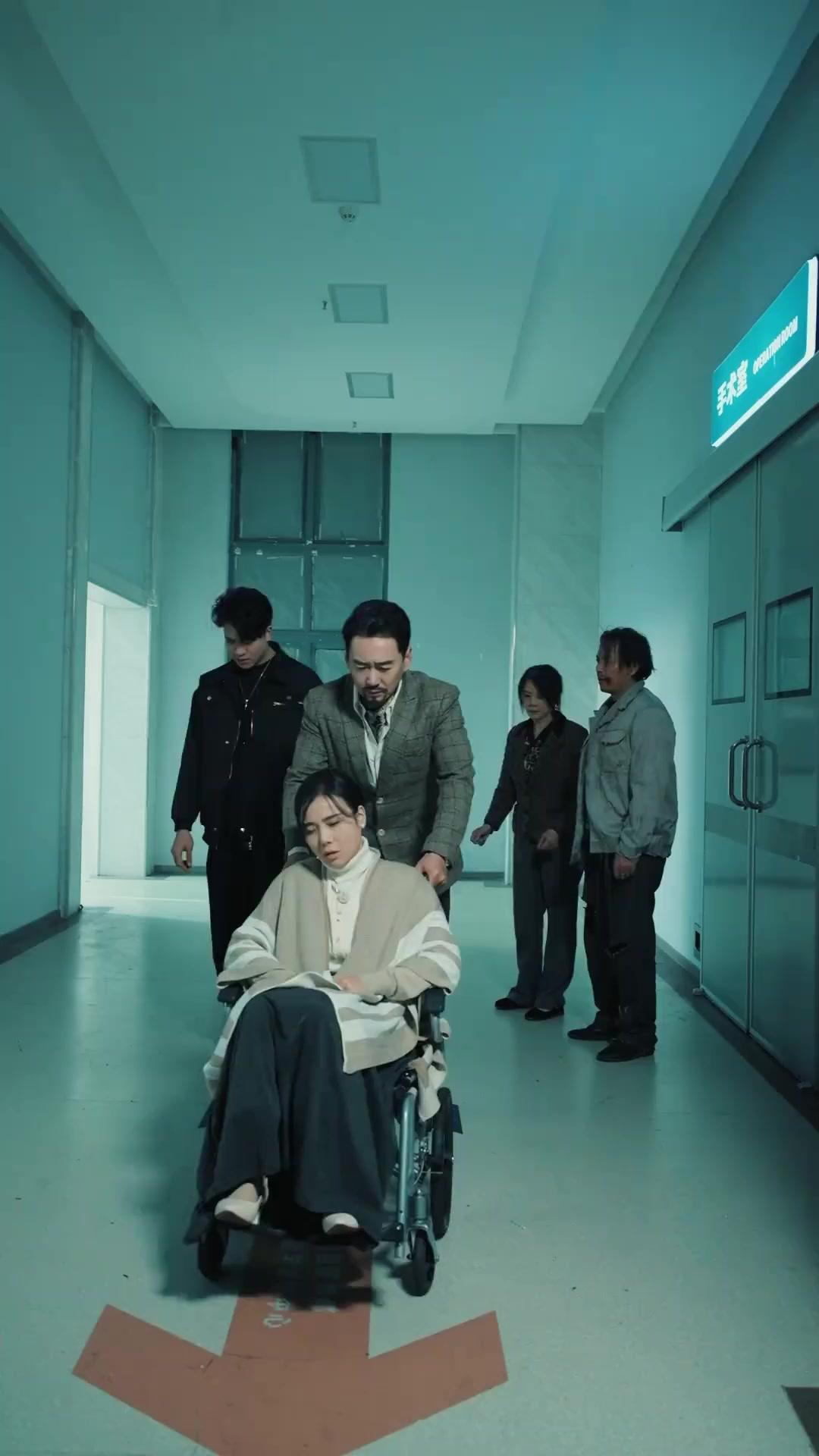 그날 밤, 딸이 사라졌다