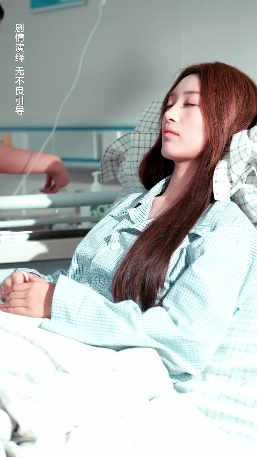 약혼남의 삼촌에게 반했다