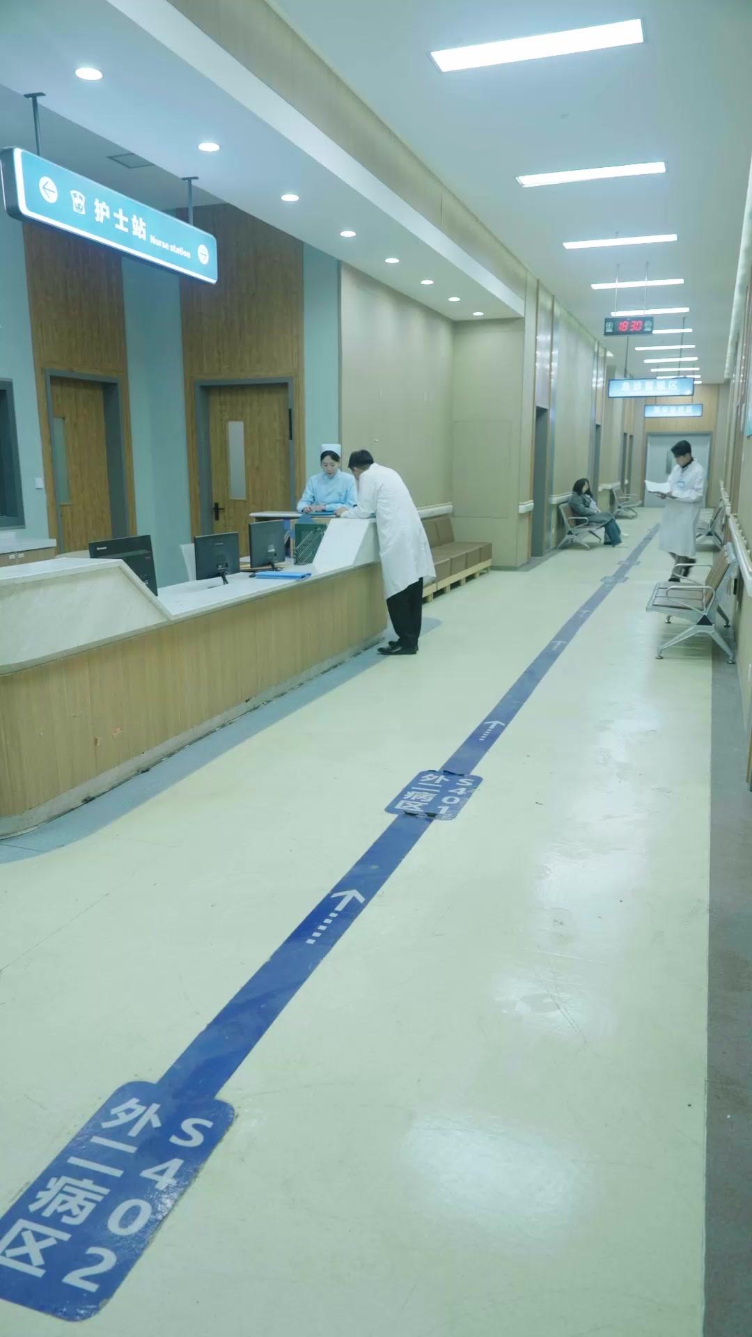 ไฟรักสิ้นแสง