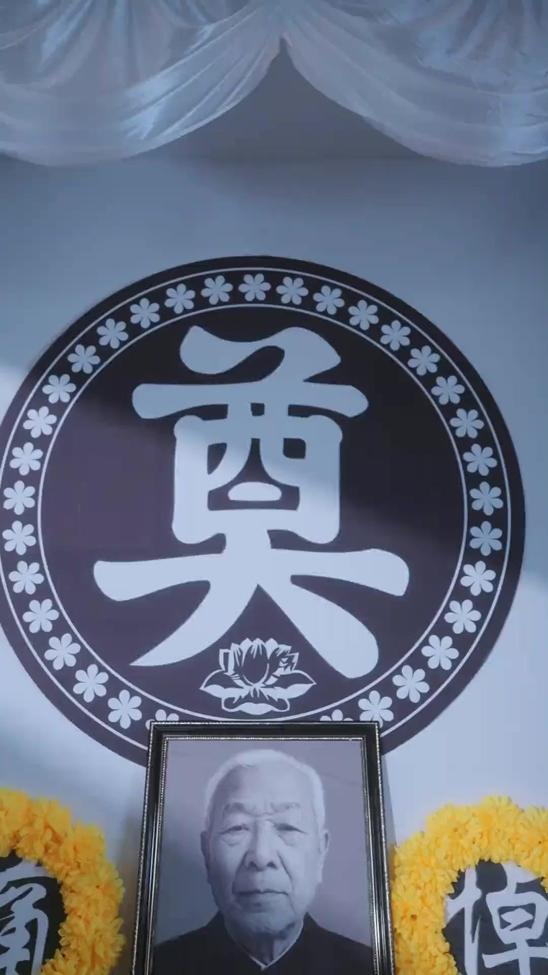 Nội Trợ Lại Là Tiên Tôn