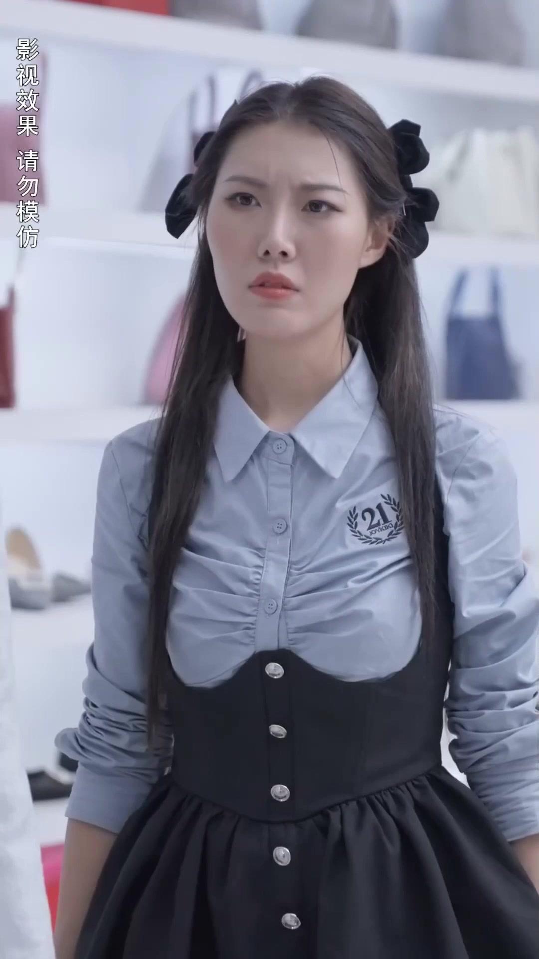 Vingança de  Herdeira