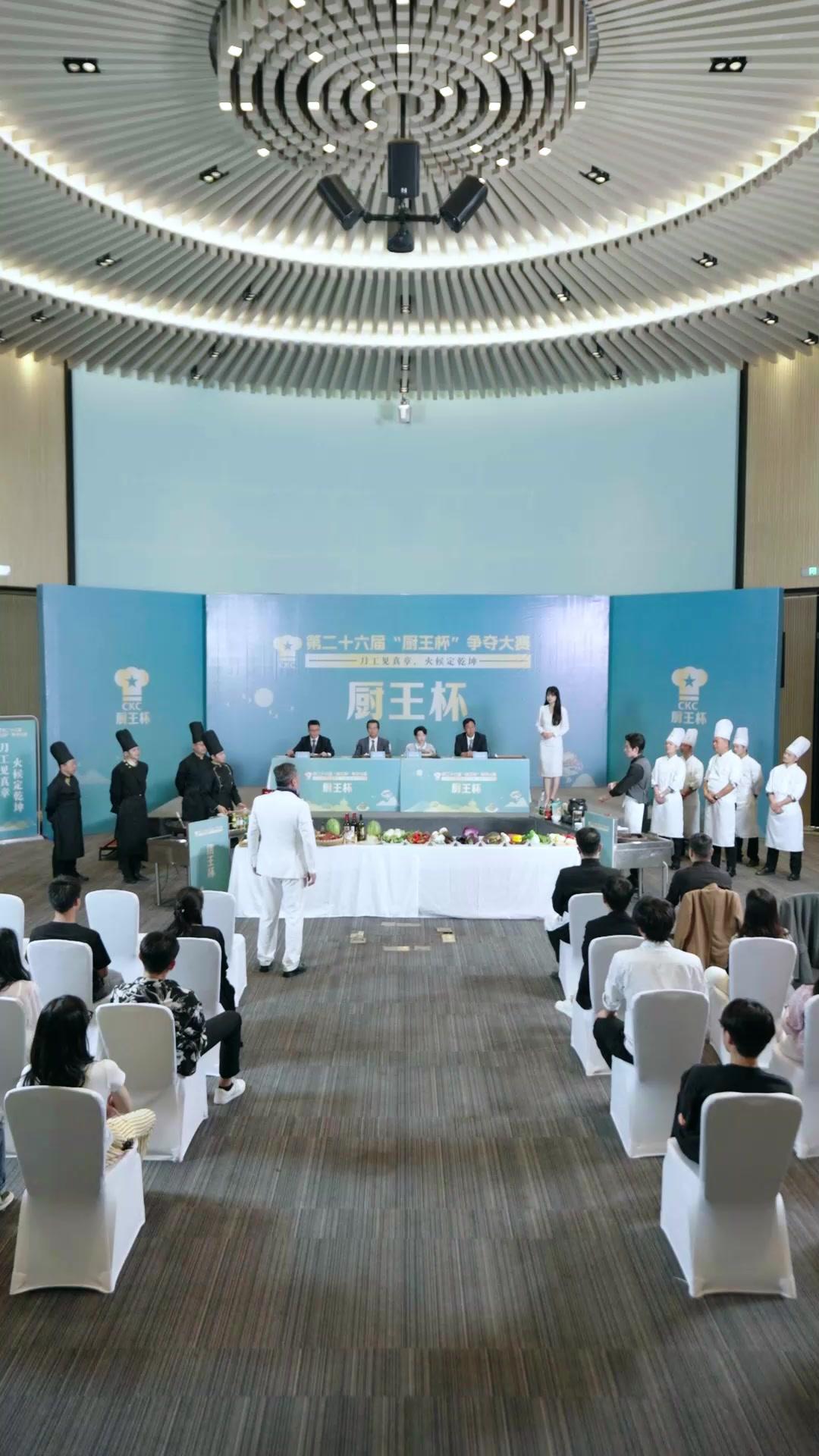 Legenda Si Tukang Masak