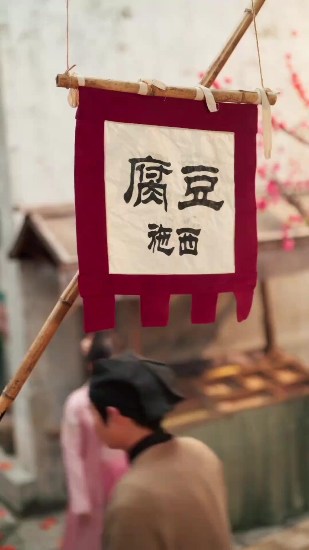 Mimpi di Pelukan Pangeran 