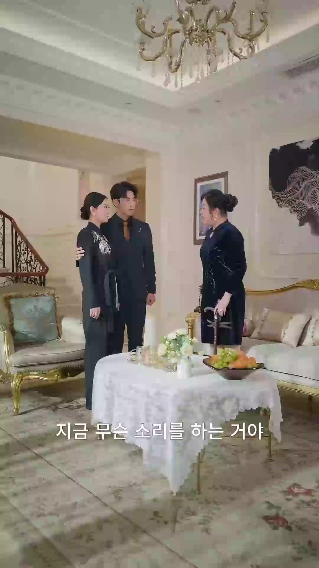 (더빙)엄마는 참지 않아