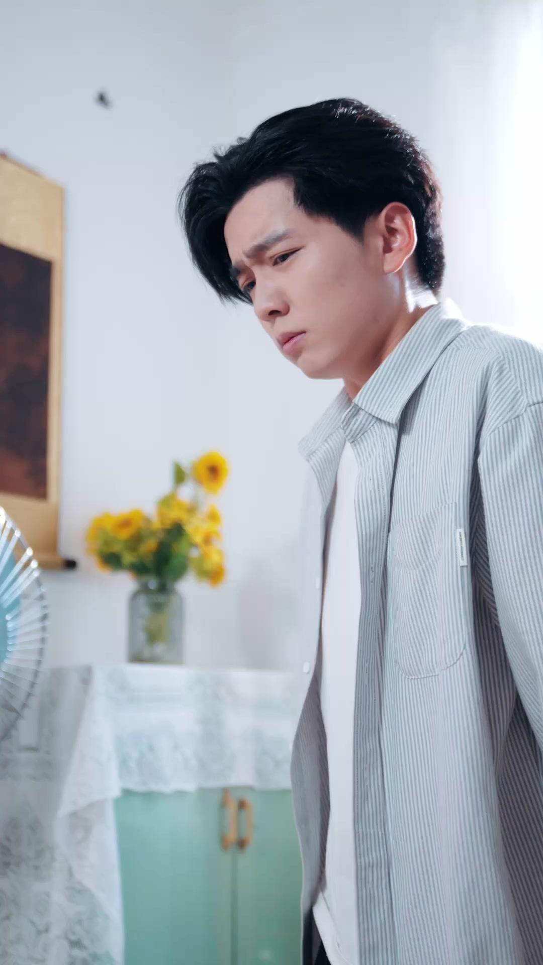 Kim Tiên Hạ Phàm