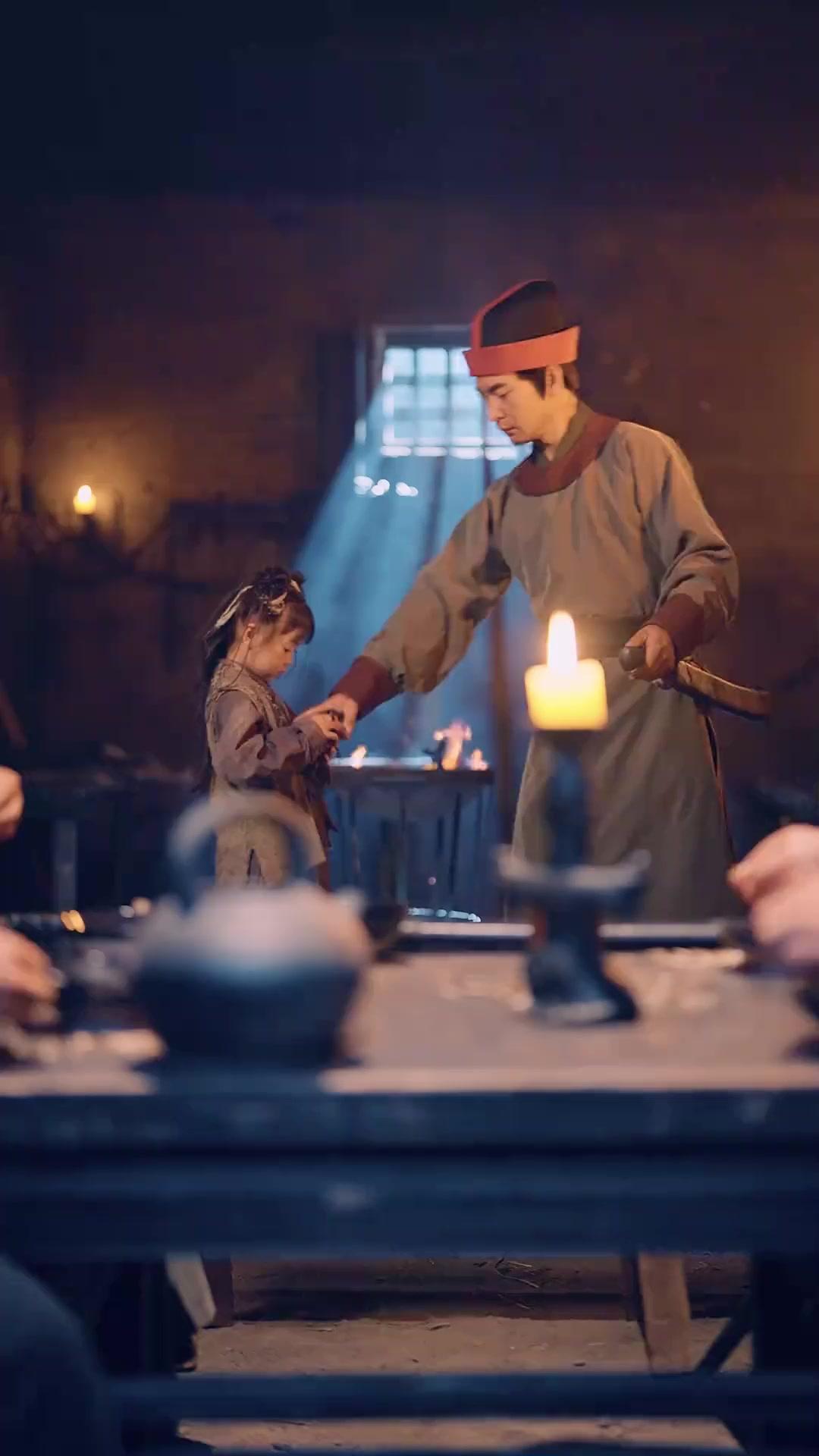 ฝ่าบาท รักข้าหรือแค่สงสาร