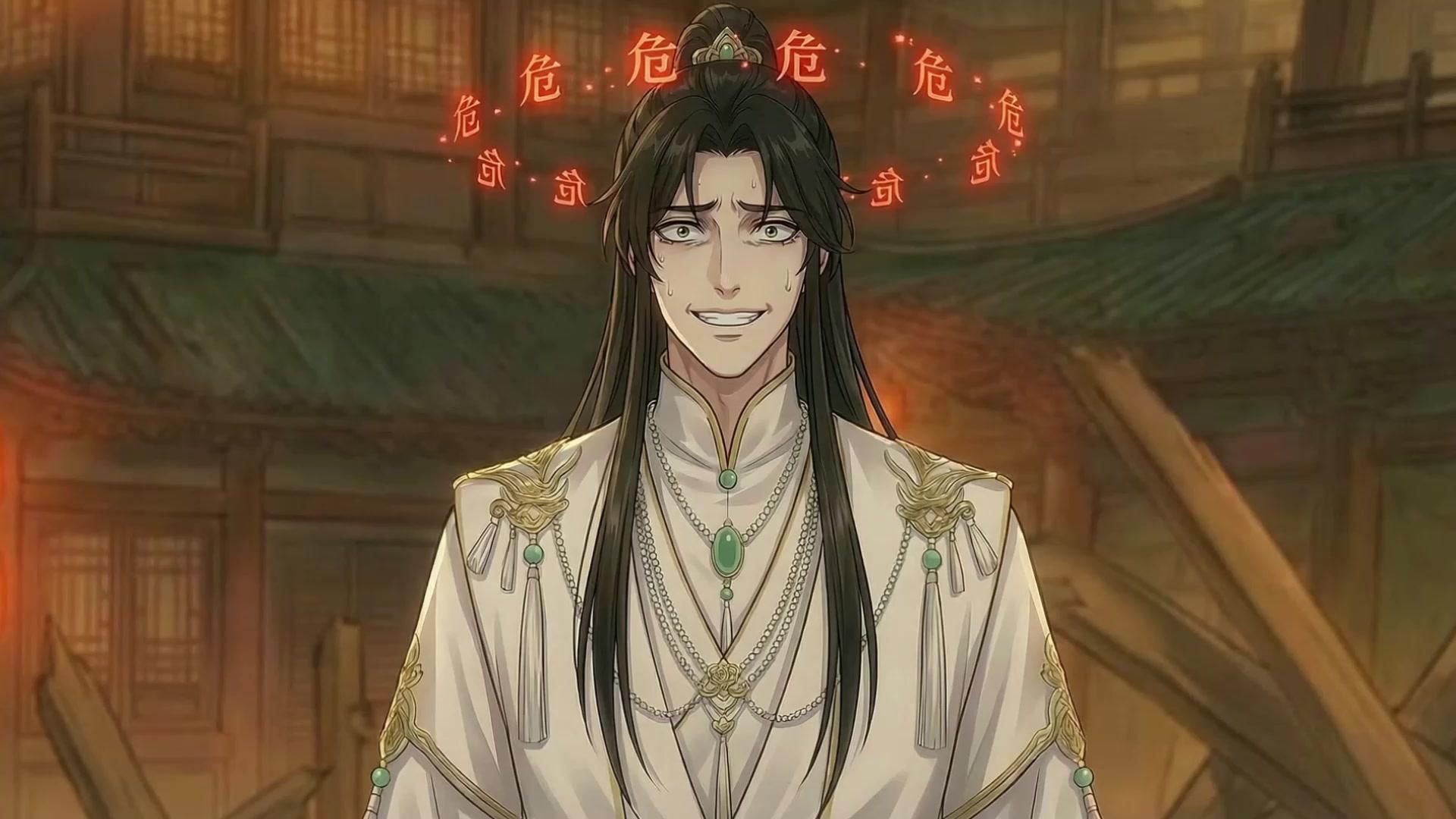 The Exes I Burned Are Back